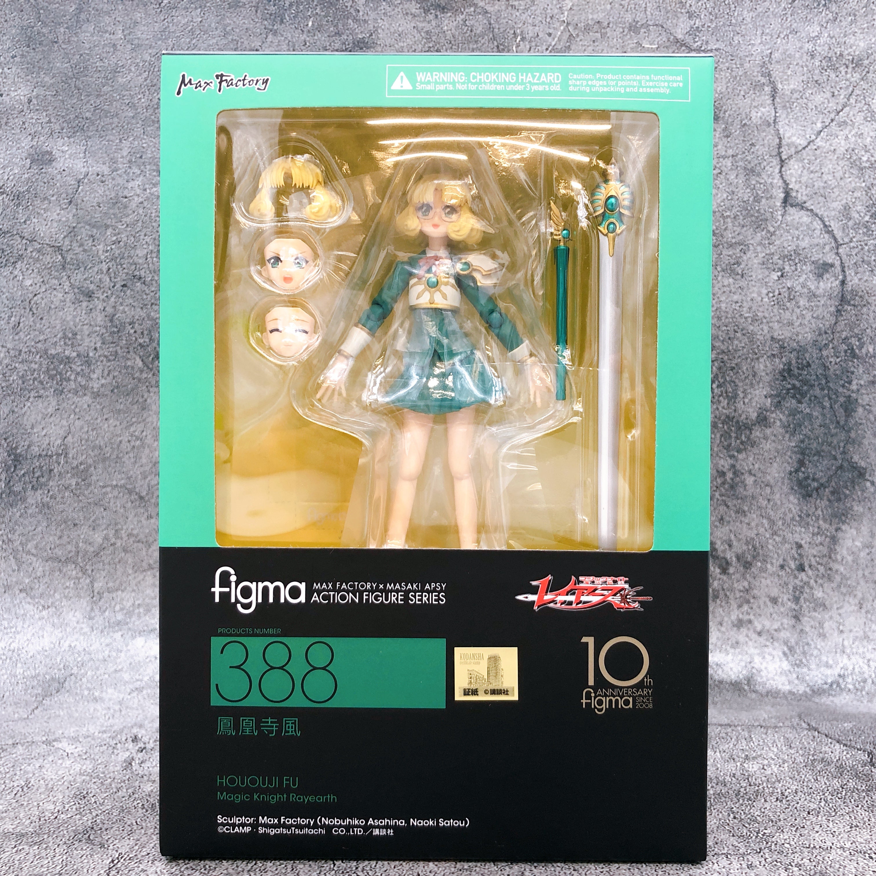 Magic Knight Rayearth Hououji Fu Figma 388 Action Figure Max Factory Japan NEW