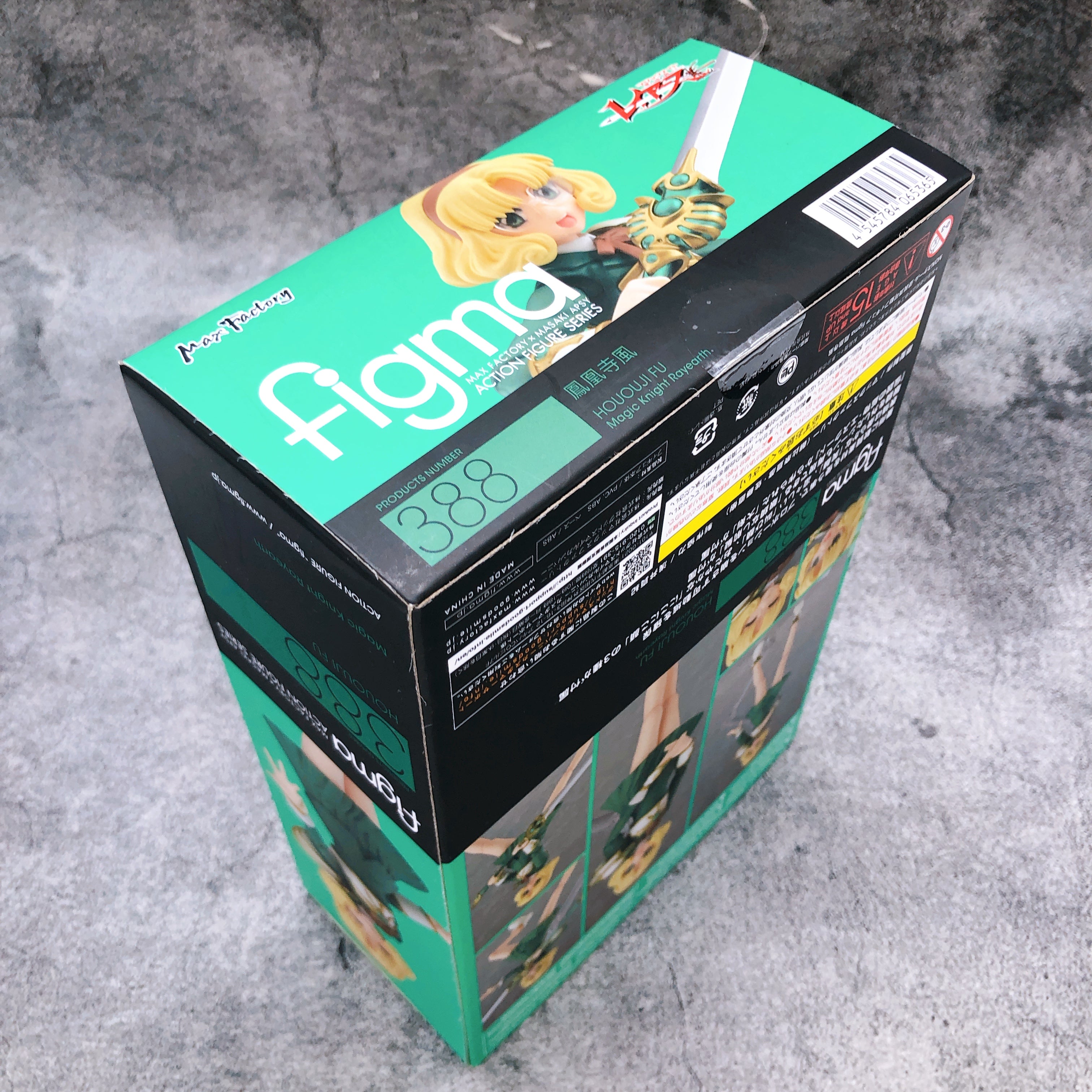 Magic Knight Rayearth Hououji Fu Figma 388 Action Figure Max Factory Japan NEW