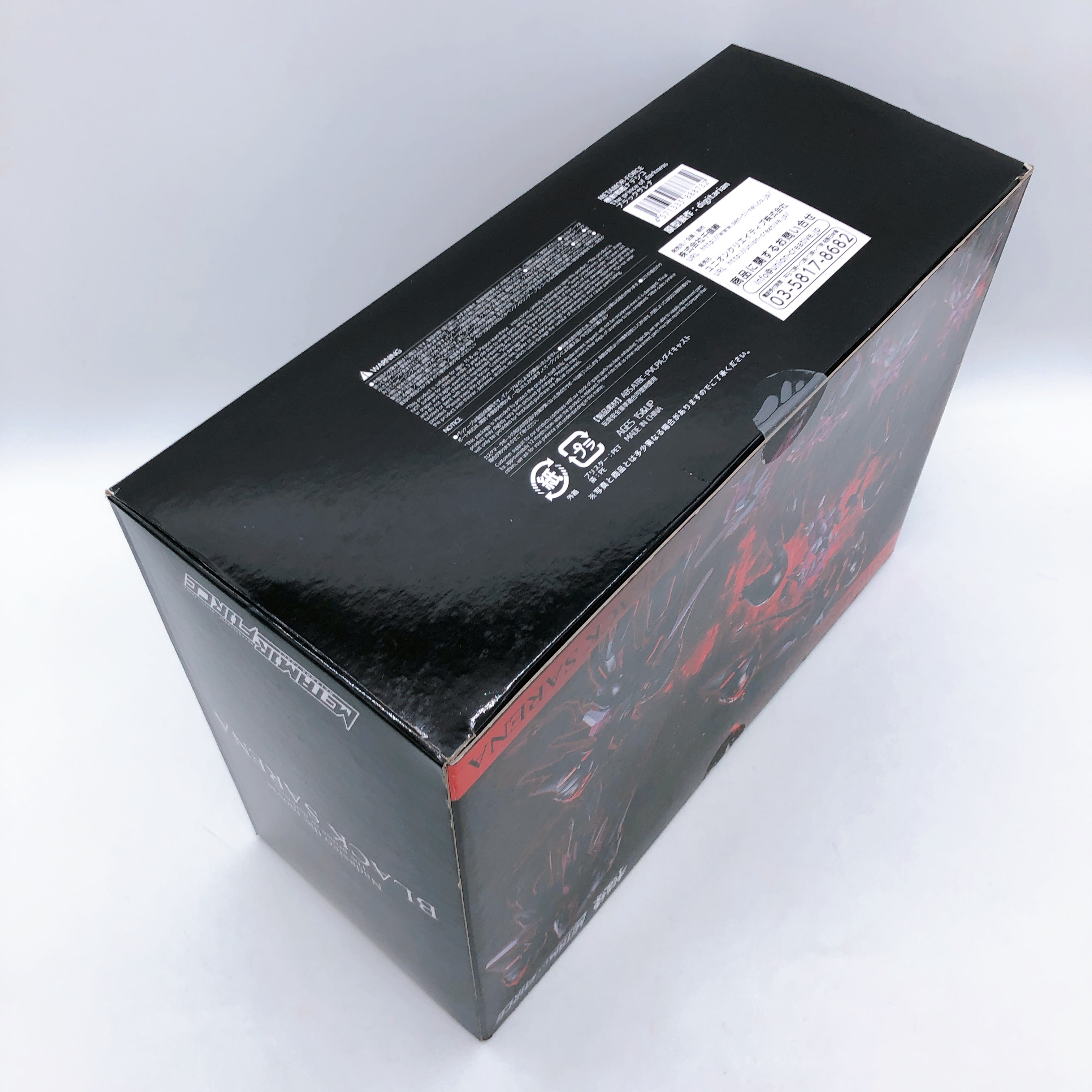 Nadesico the Movie Black Sarena METAMOR FORCE Action Figure Sentinel Japan