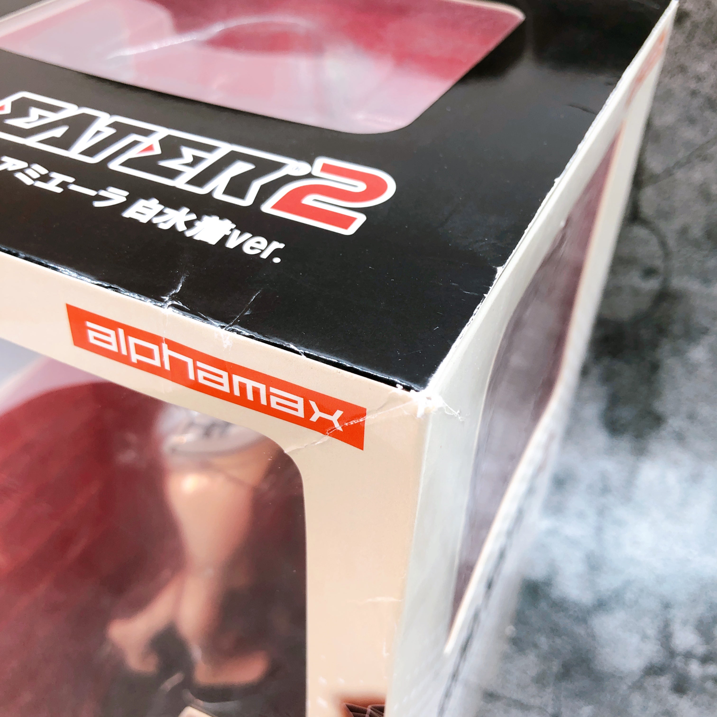 God Eater Alisa Ilinichina Amiella White Swimsuit Ver. 1/8 Scale Figure Alphamax