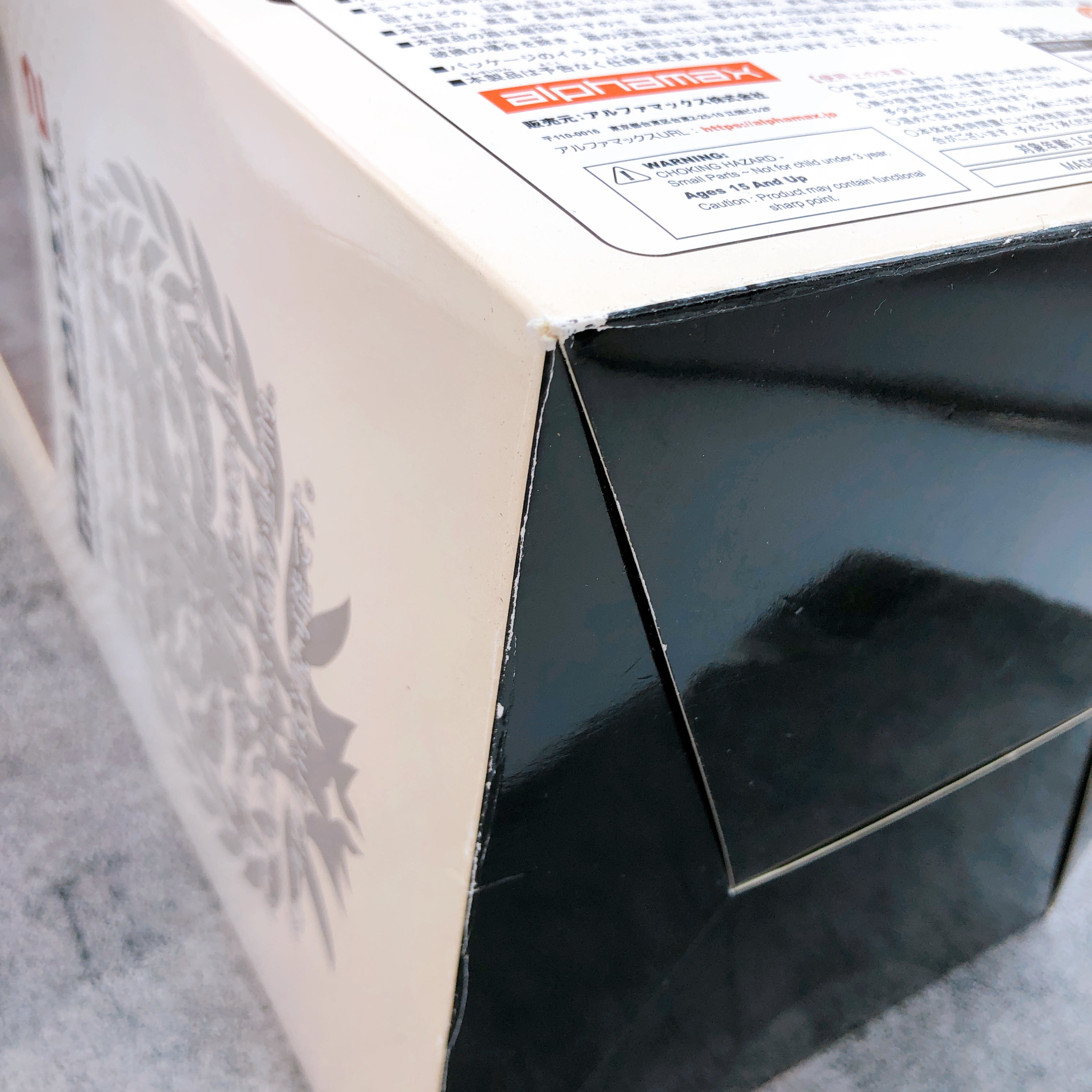 God Eater Alisa Ilinichina Amiella White Swimsuit Ver. 1/8 Scale Figure Alphamax