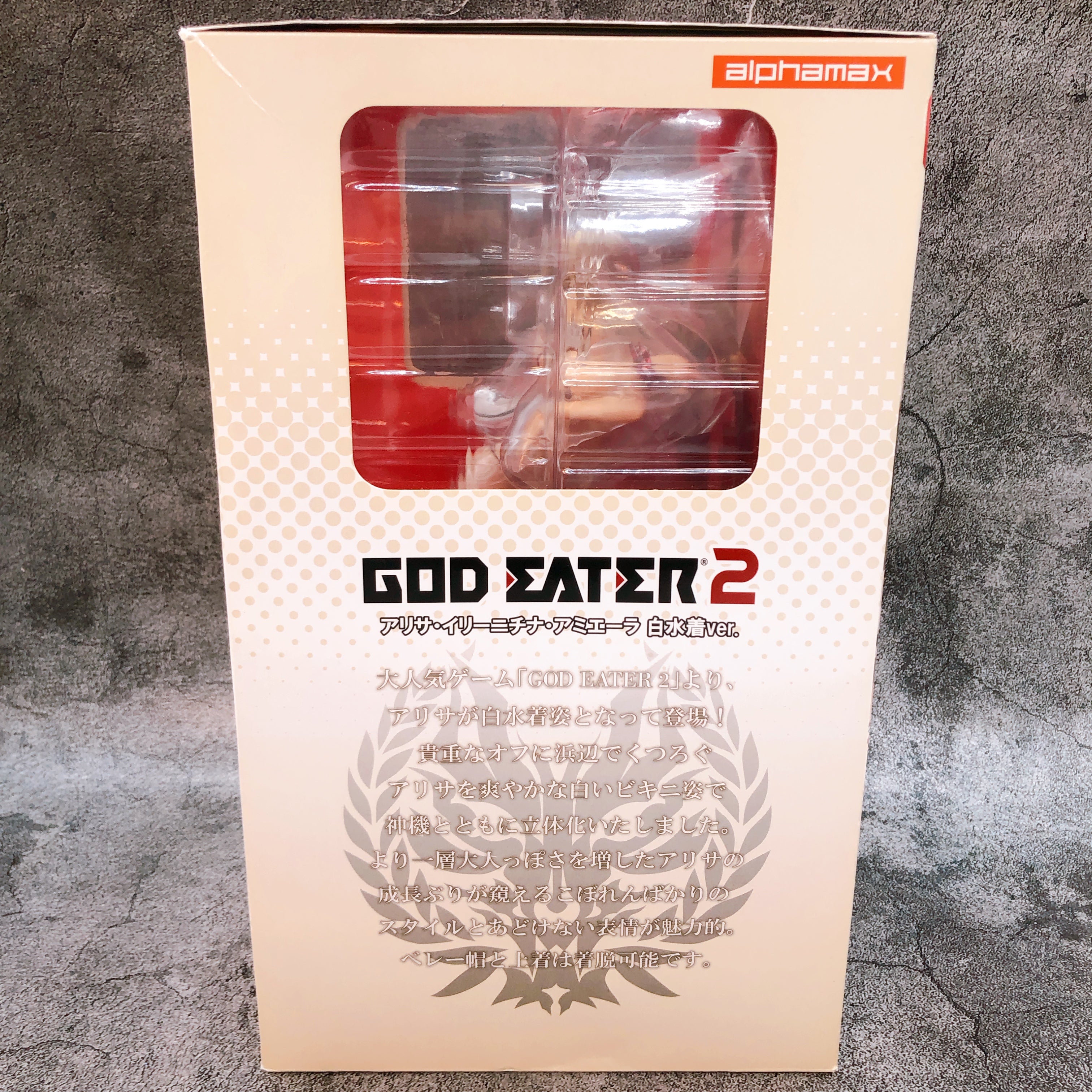 God Eater Alisa Ilinichina Amiella White Swimsuit Ver. 1/8 Scale Figure Alphamax