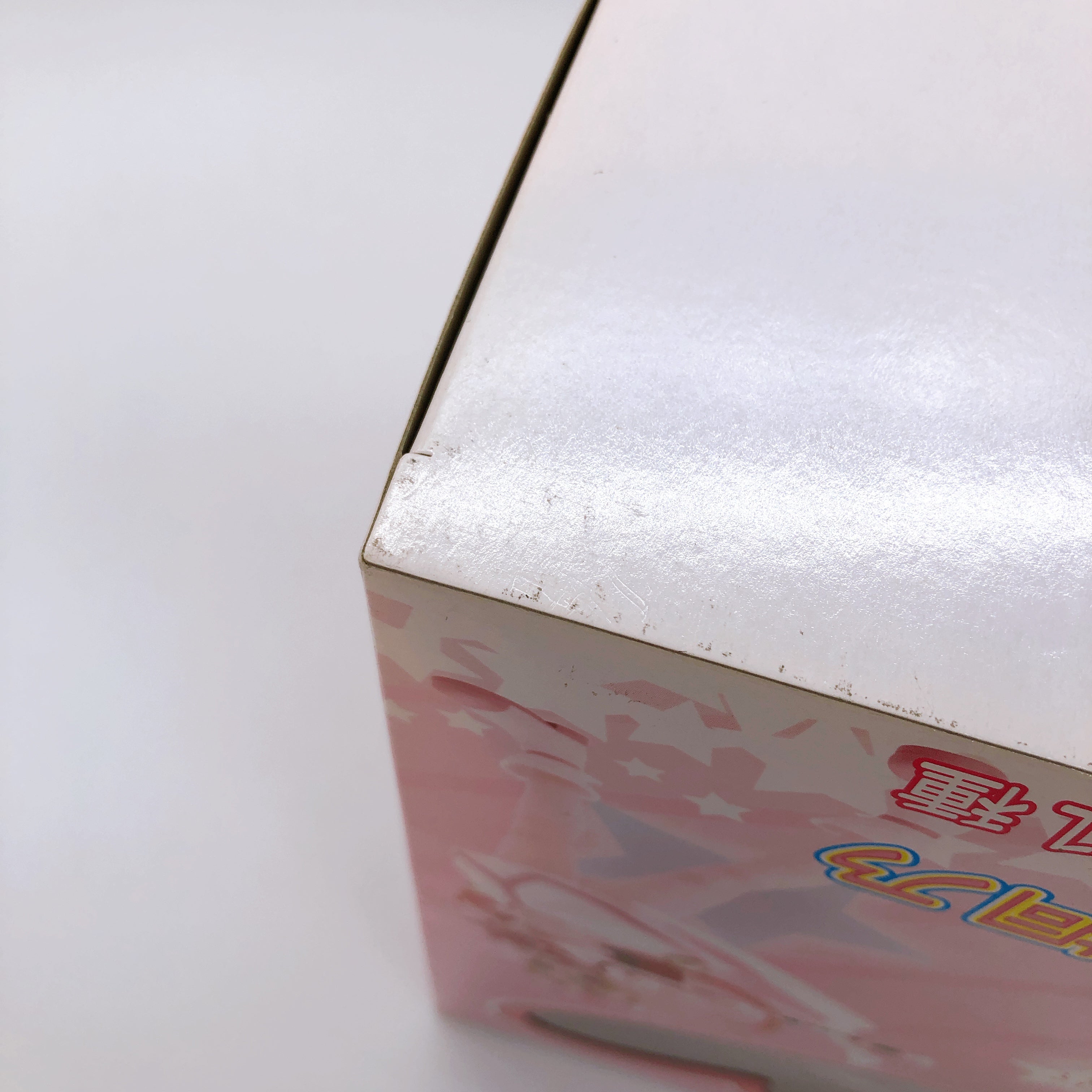 Oreimo Kirino Kousaka Meruru Cosplay Premium U.T. SEGA A Prize 1/8 Figure NEW