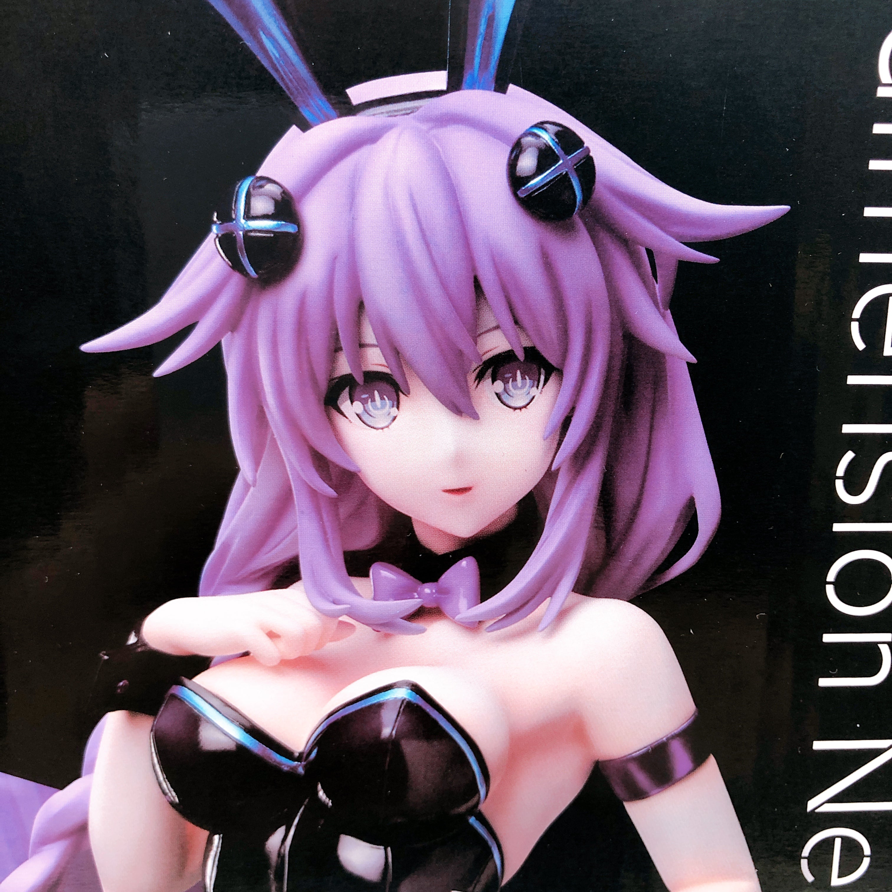 Hyperdimension Neptunia Purple Heart Bunny Ver. 1/4 Figure FREEing Japan Sealed
