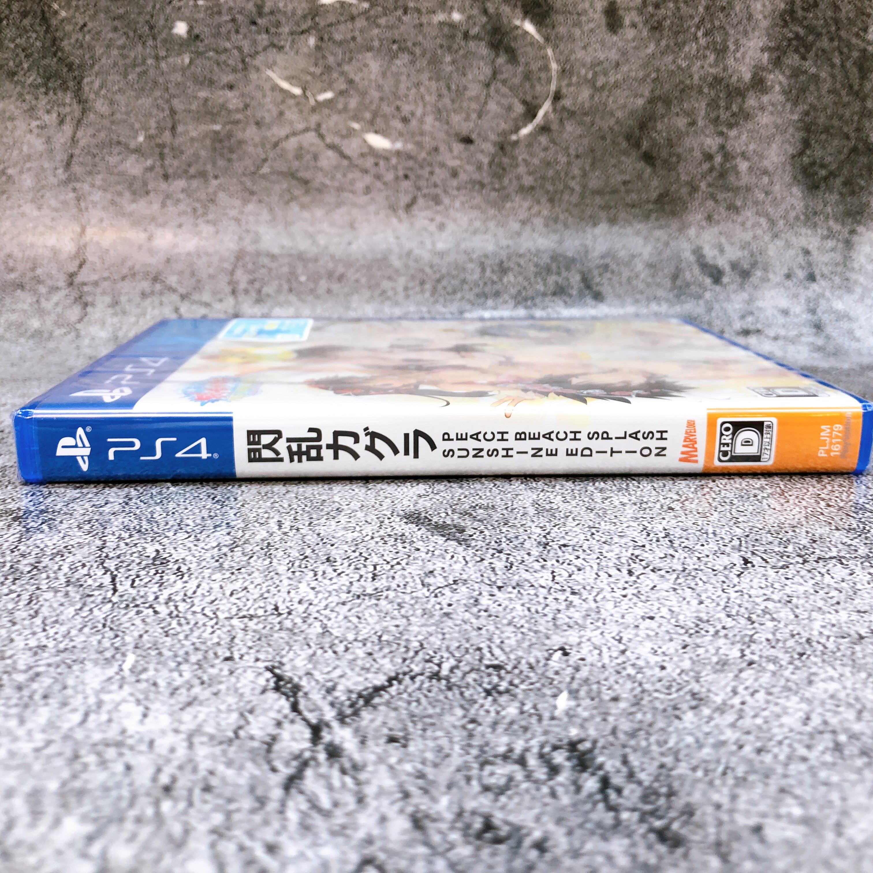 PS4 Senran Kagura PEACH BEACH SPLASH SUNSHINE EDITION Marvelous Japan Game NEW
