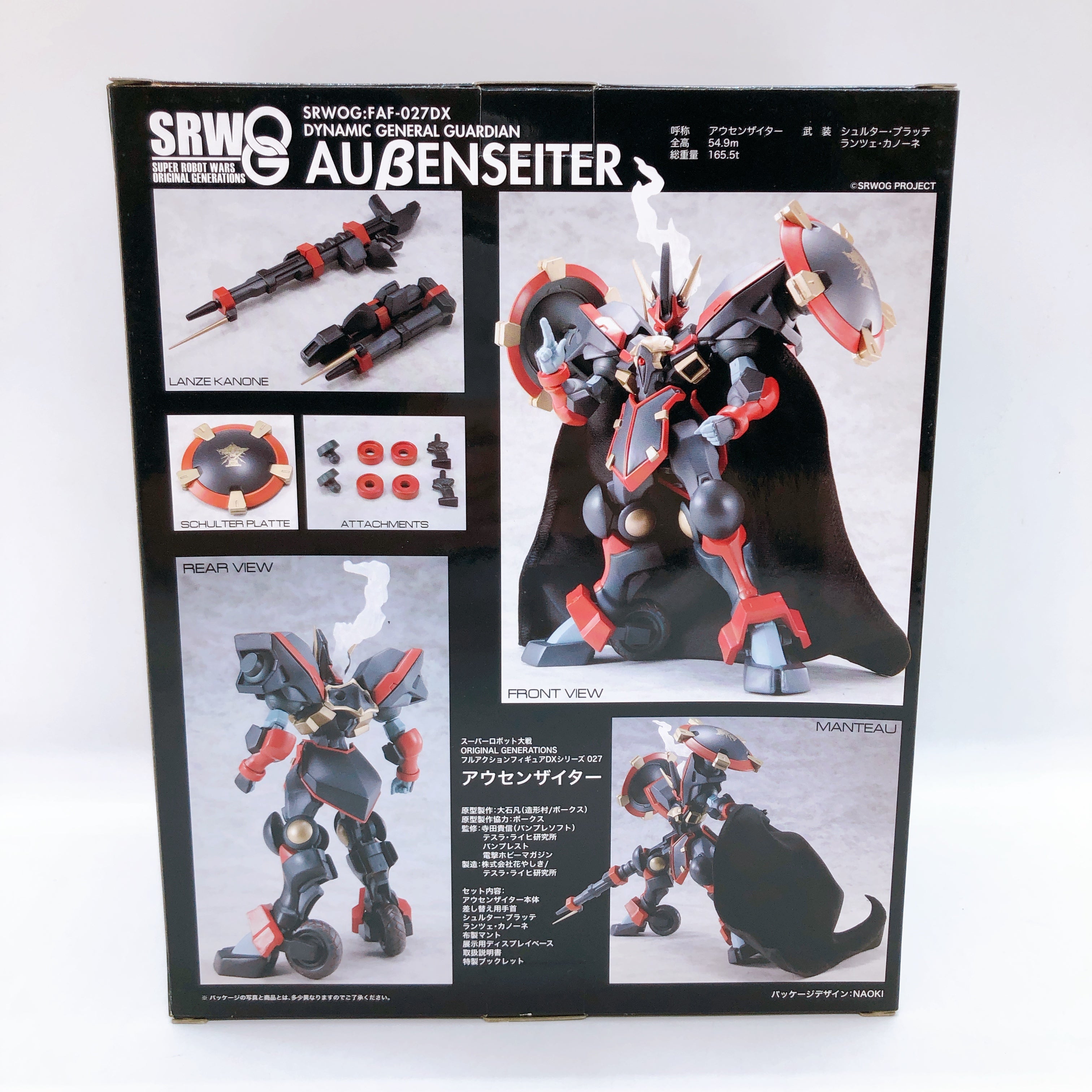 Super Robot Wars OG FAF-027DX Aussenseiter Full Action DX Series Figure NEW