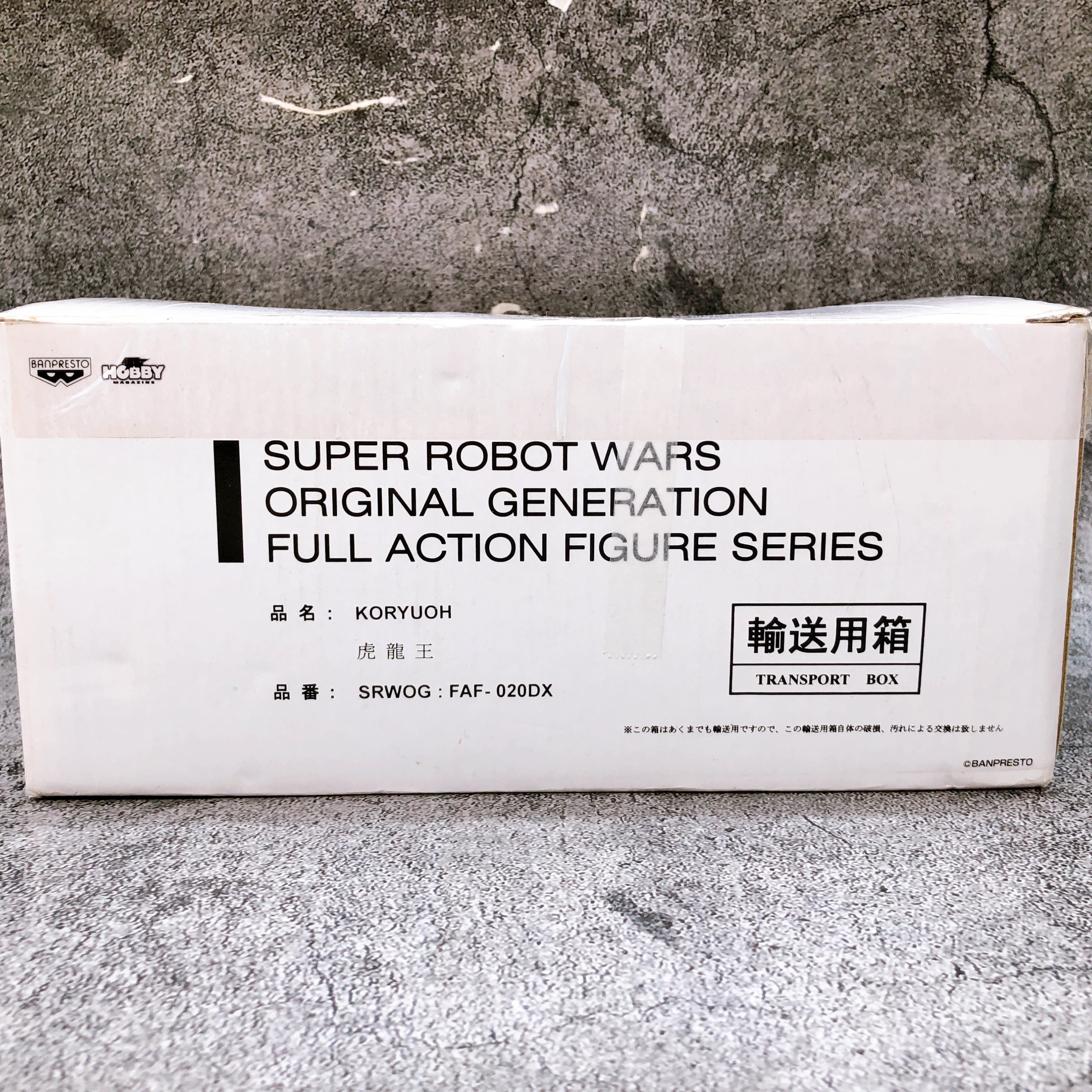 (w/Bonus) Super Robot Wars OG FAF-020DX Koryuoh Full Action Series Figure NEW