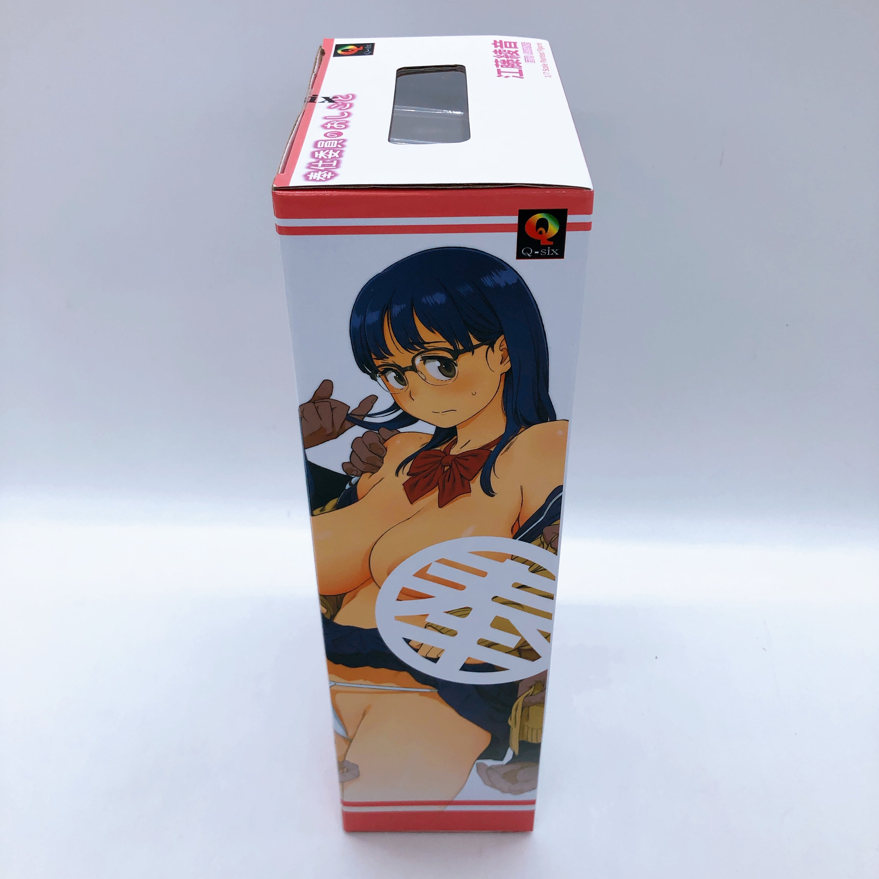 Service Committee's Work Ayane Eto 1/7 figure Q-six Japan Sealed NEW