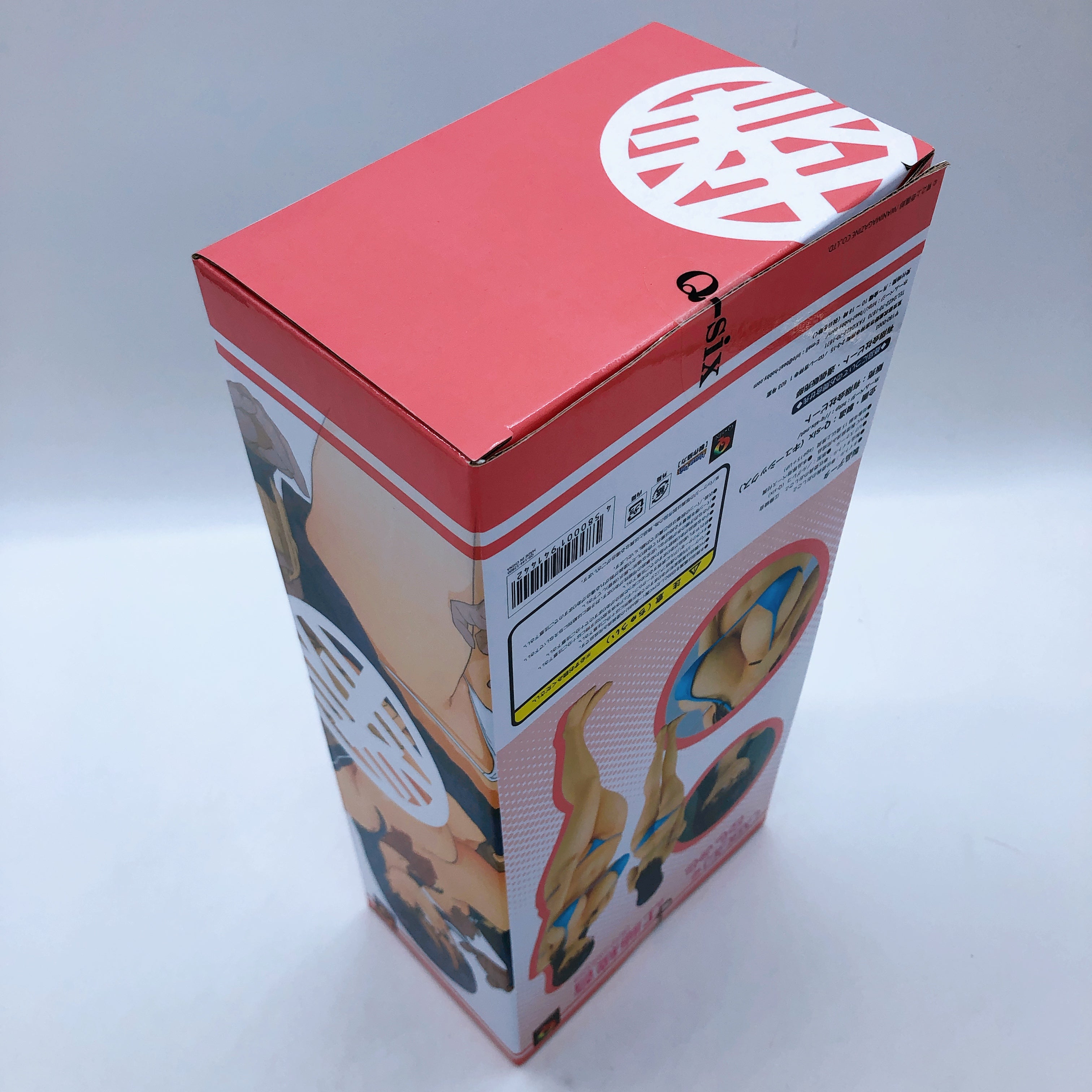 Service Committee's Work Ayane Eto 1/7 figure Q-six Japan Sealed NEW