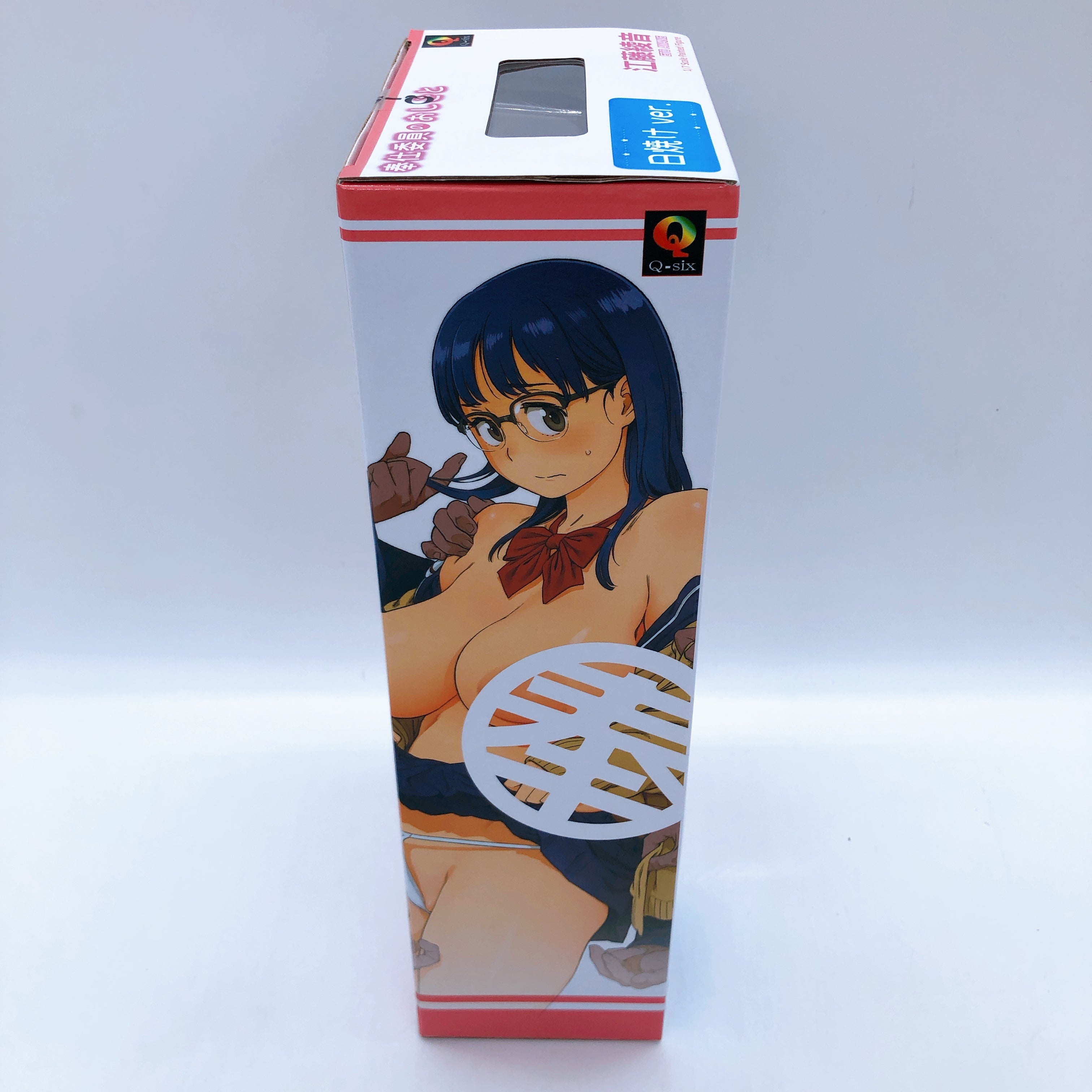 Service Committee's Work Ayane Eto 1/7 figure Suntan ver. Q-six Japan Sealed NEW