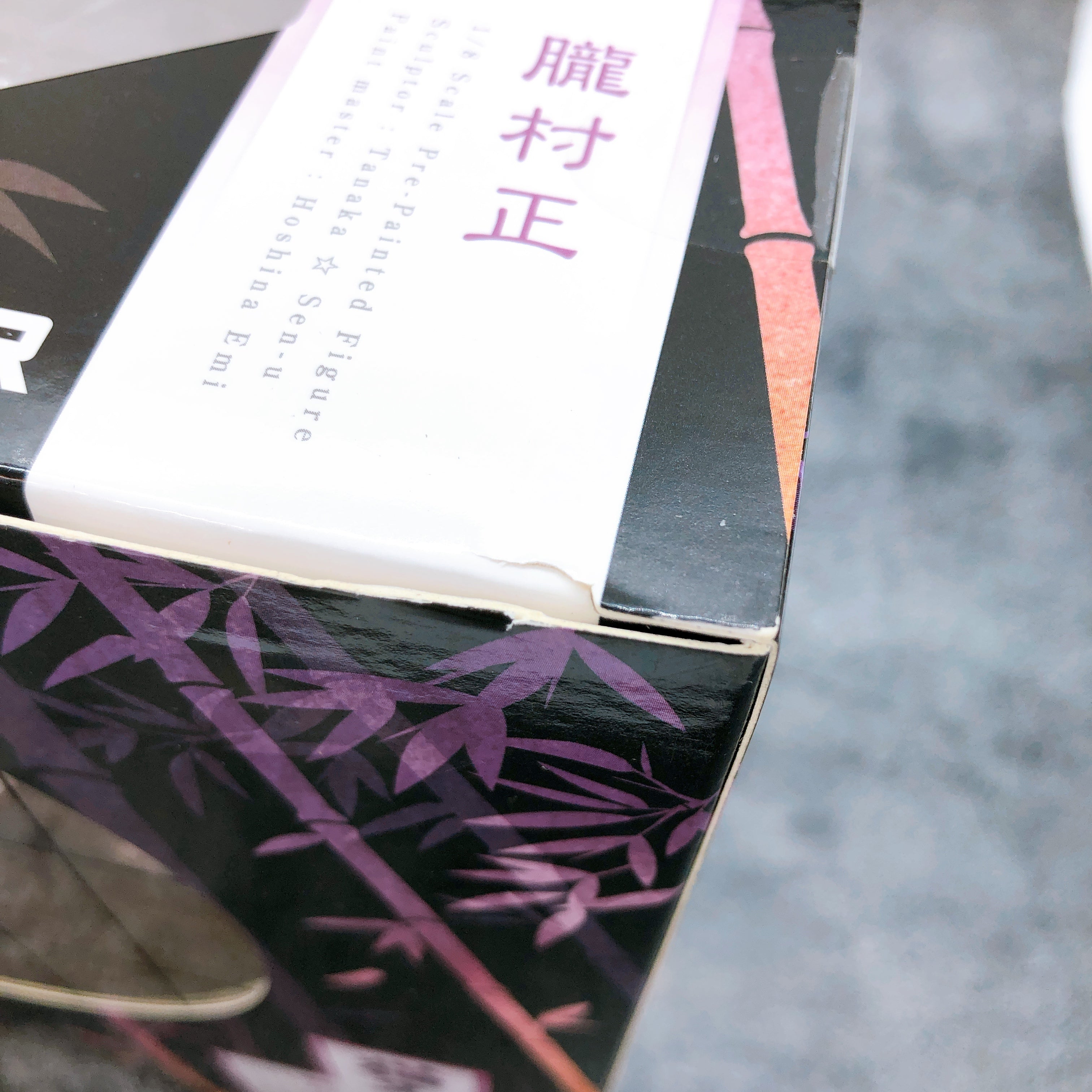 Oboro Muramasa Nekomata Okoi 1/8 Scale Figure Alter Japan Demon Blade FASTSHIP