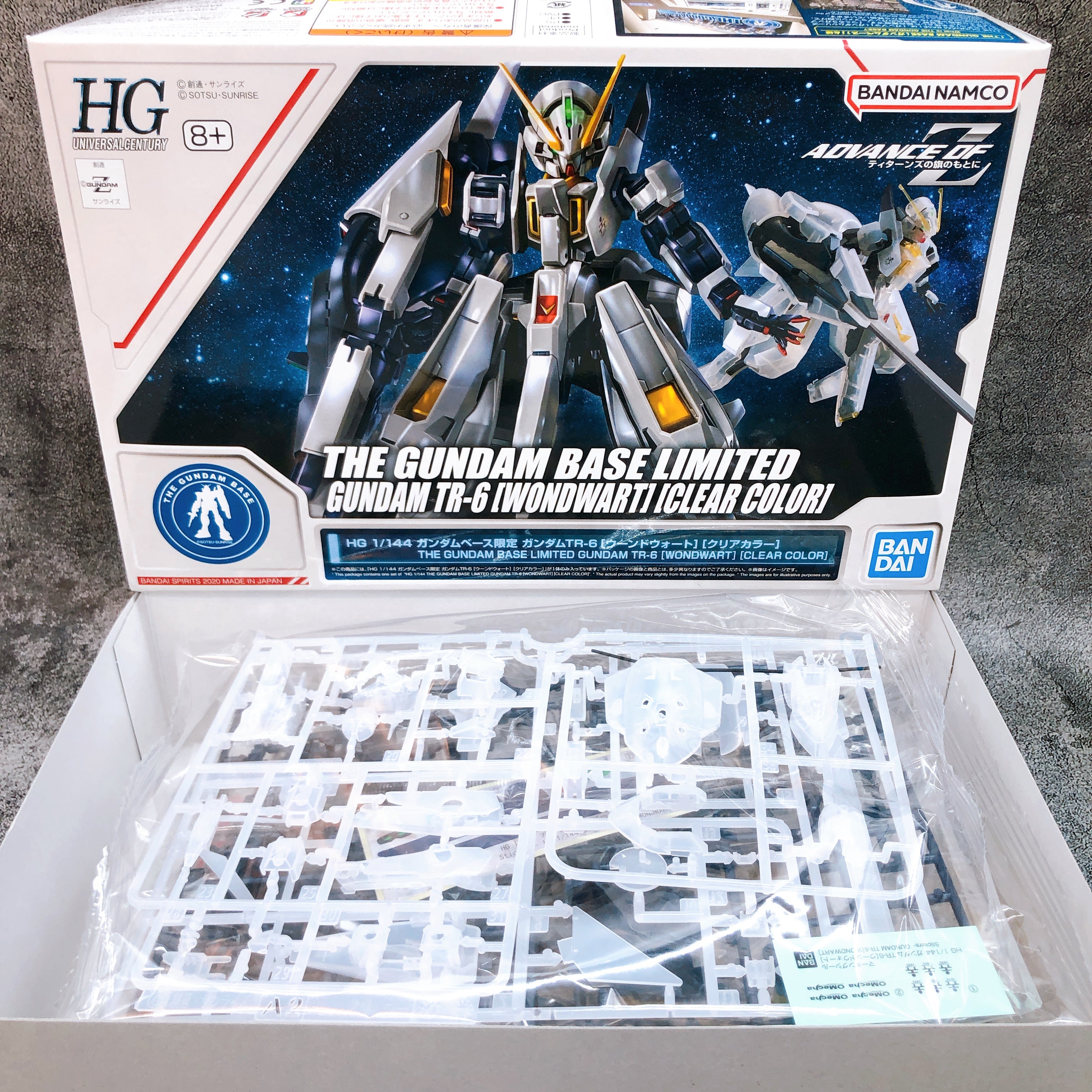 HG 1/144 Gundam TR-6 WOUNDWART Clear Color Limited Model Kit Bandai NEW FASTSHIP