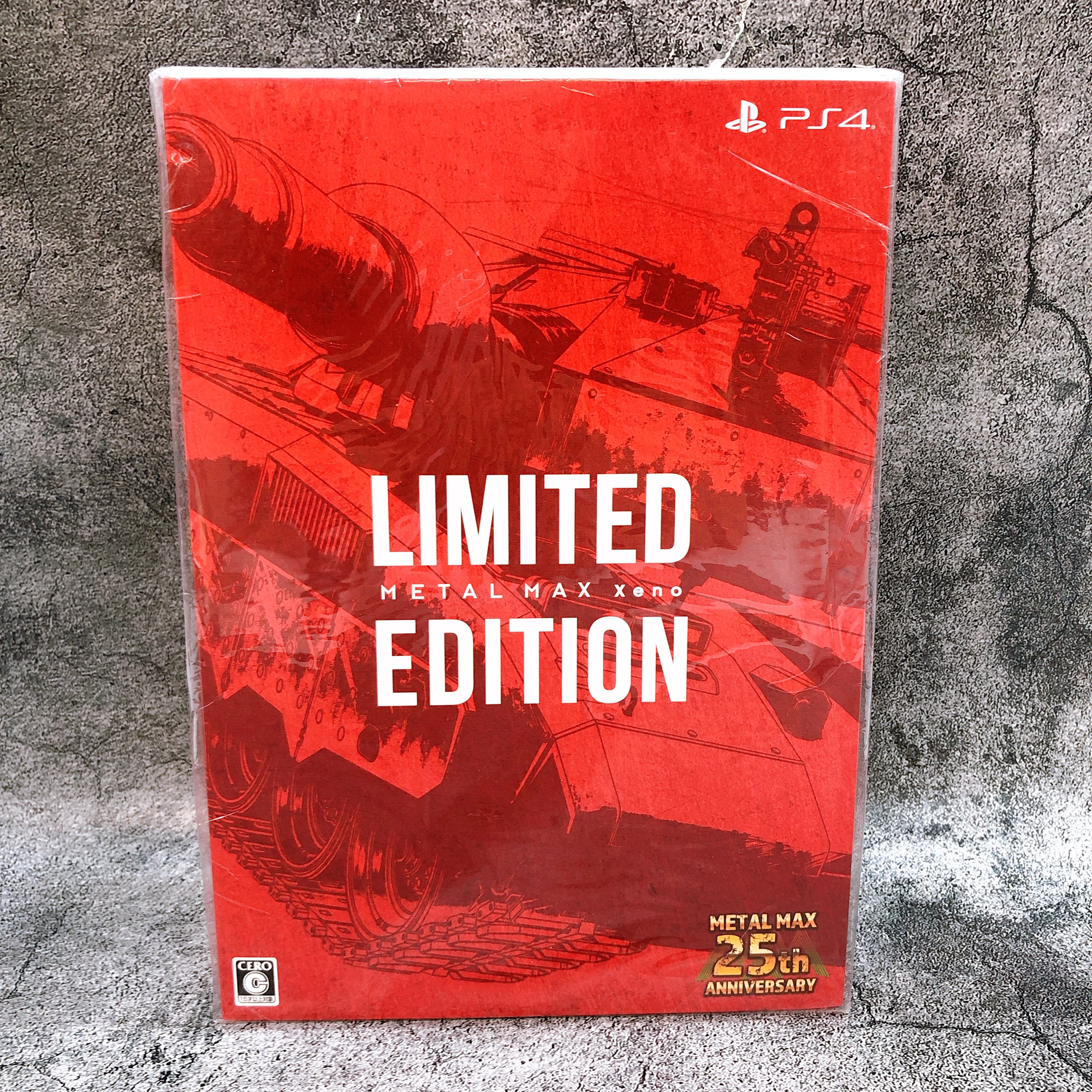 PS4 METAL MAX Xeno Limited Edition PlayStation 4 KADOKAWA Japan Game Sealed NEW