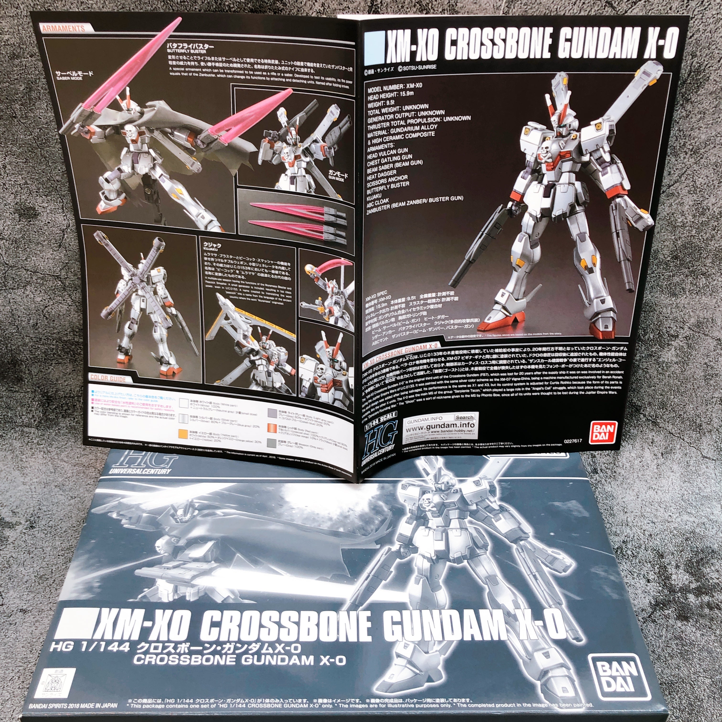HGUC 1/144 Crossbone Gundam X-0 XM-X0 Model Kit Premium Bandai from Japan NEW