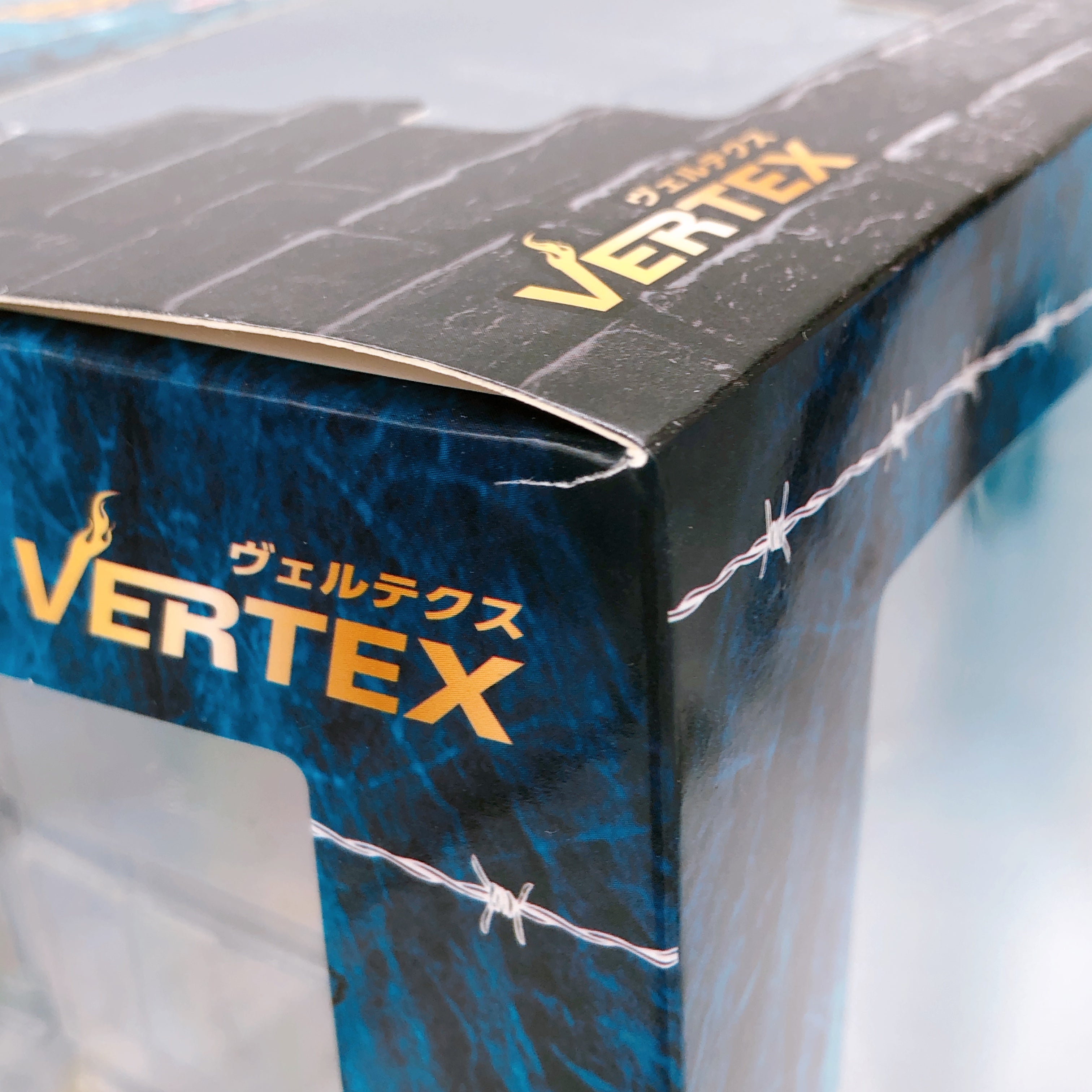 Valkyria Chronicles Selvaria Bles Battle mode 1/7 Scale Figure Vertex Japan