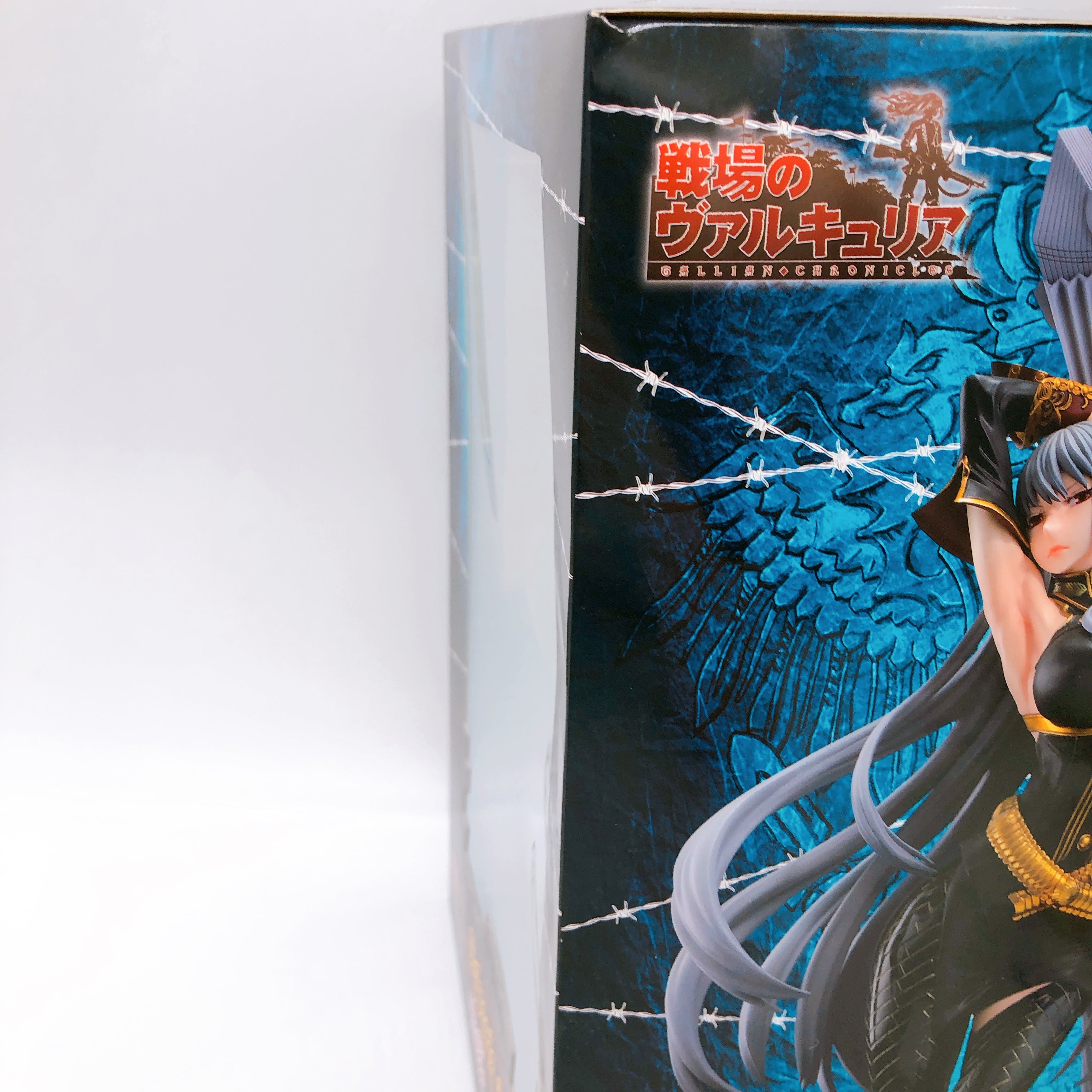 Valkyria Chronicles Selvaria Bles Battle mode 1/7 Scale Figure Vertex Japan