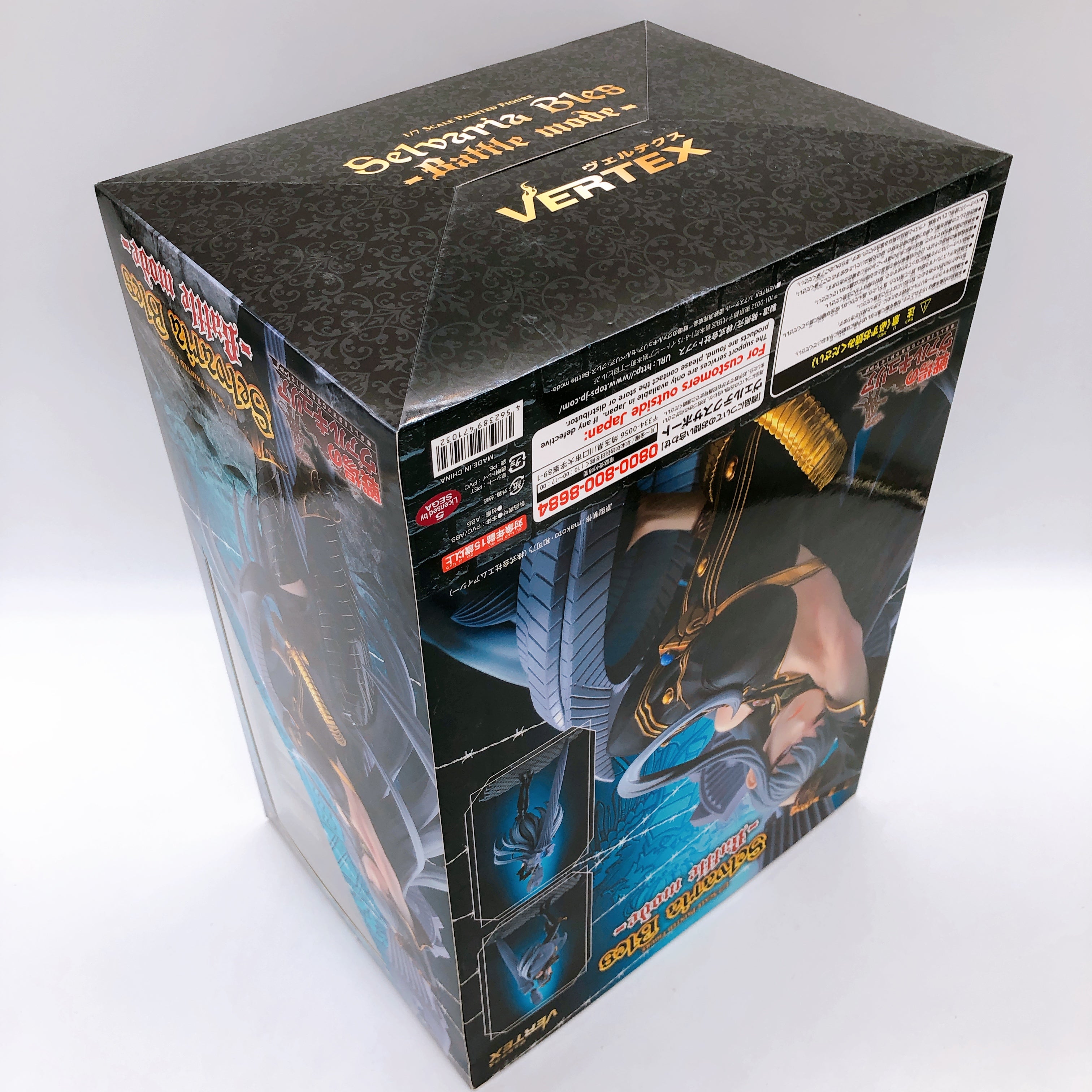 Valkyria Chronicles Selvaria Bles Battle mode 1/7 Scale Figure Vertex Japan