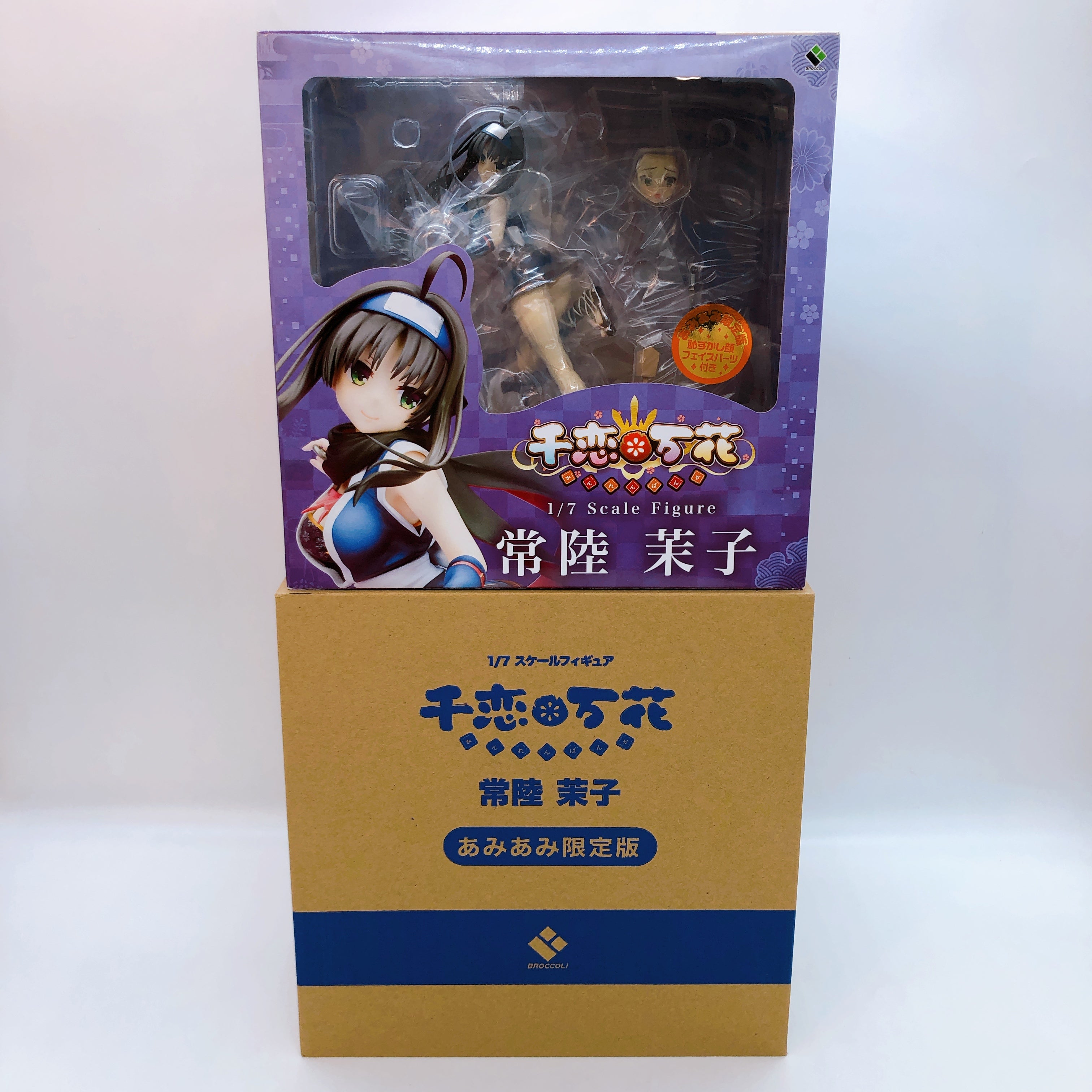 Senren Banka Mako Hitachi amiami Limited Ver 1/7 Scale Figure Broccoli Japan NEW