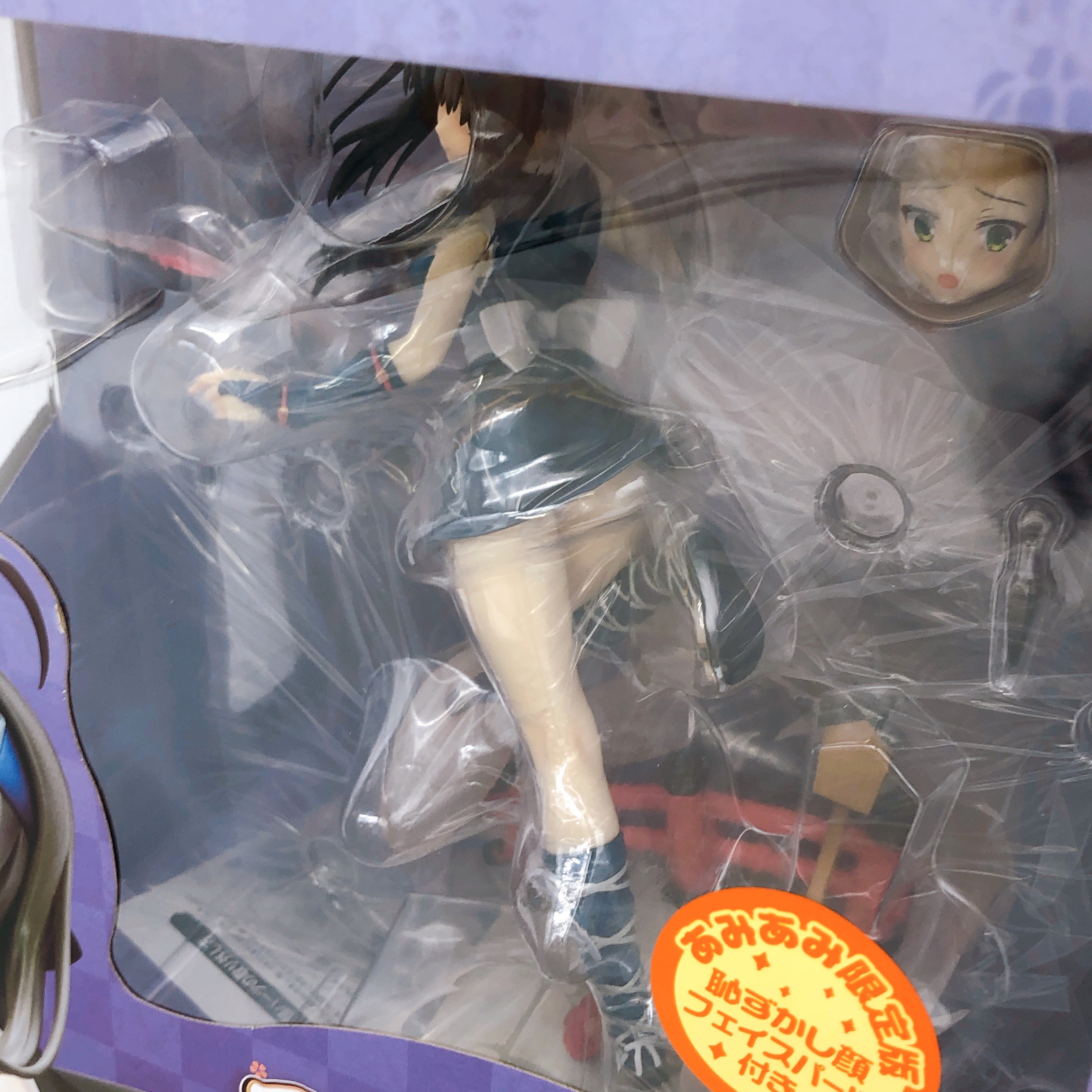 Senren Banka Mako Hitachi AmiAmi Limited Ver 1/7 Scale Figure Broccoli Japan NEW