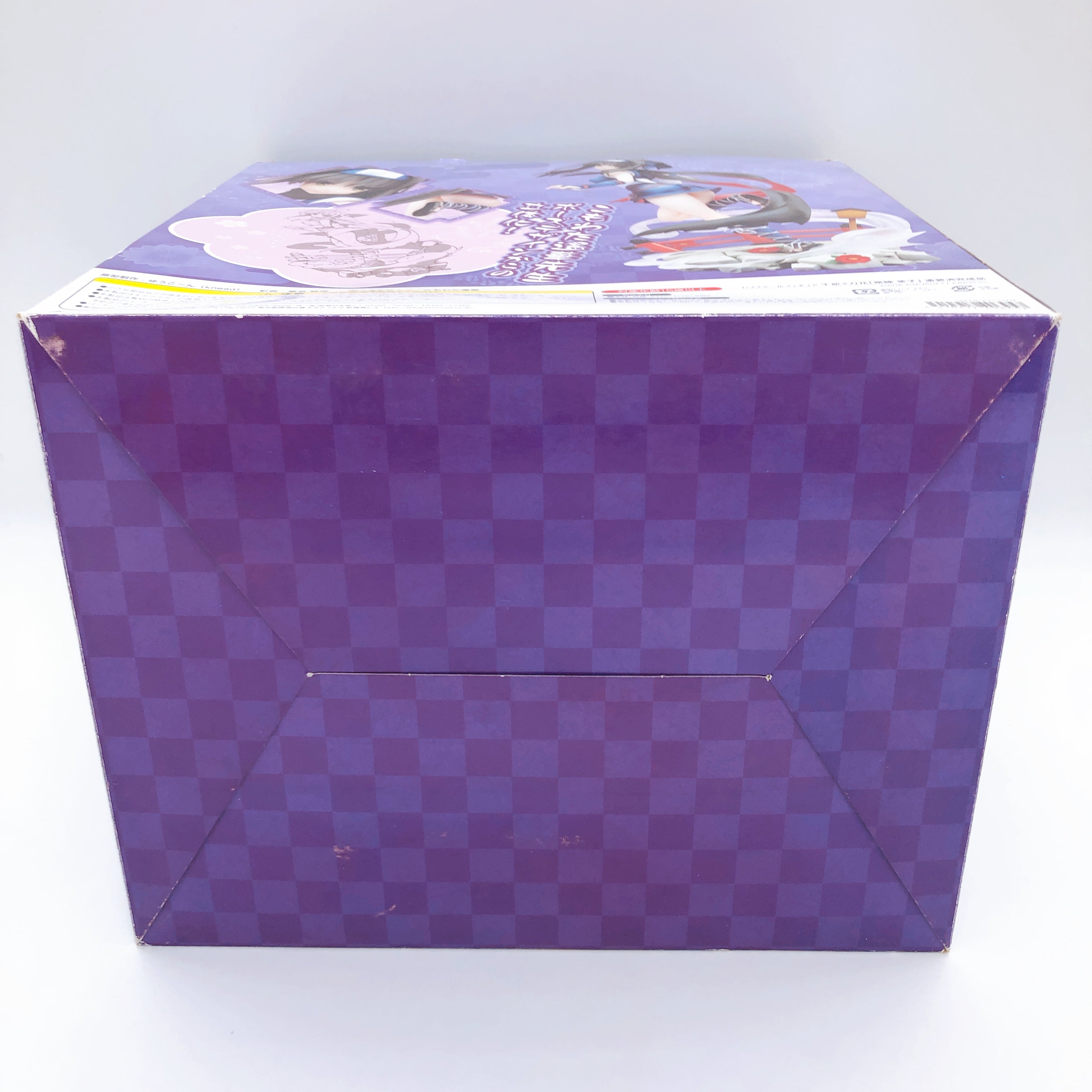 Senren Banka Mako Hitachi AmiAmi Limited Ver 1/7 Scale Figure Broccoli Japan NEW