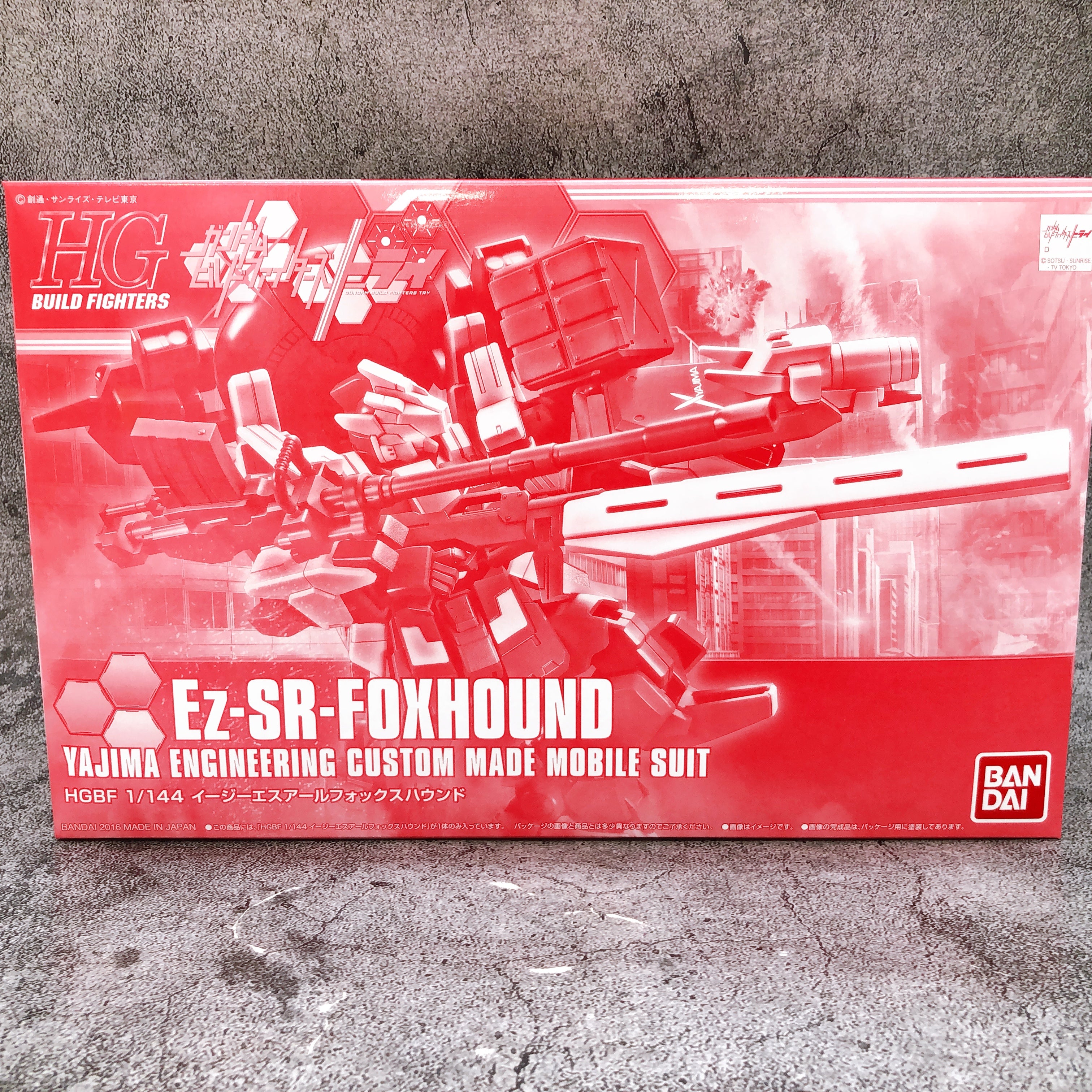 HGBF 1/144 Ez-SR Foxhound Gundam Build Fighters Model Kit Premium Bandai NEW