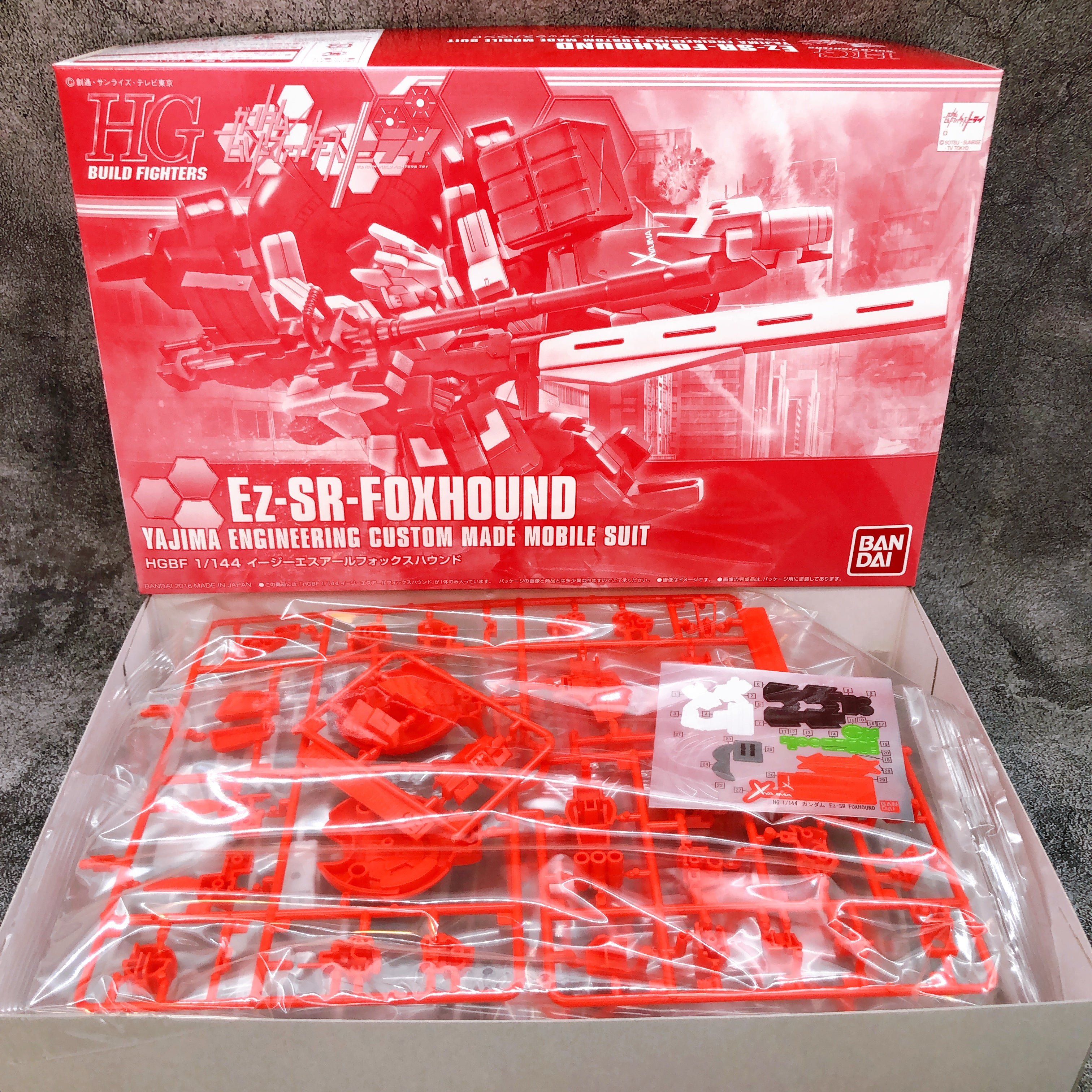 HGBF 1/144 Ez-SR Foxhound Gundam Build Fighters Model Kit Premium Bandai NEW