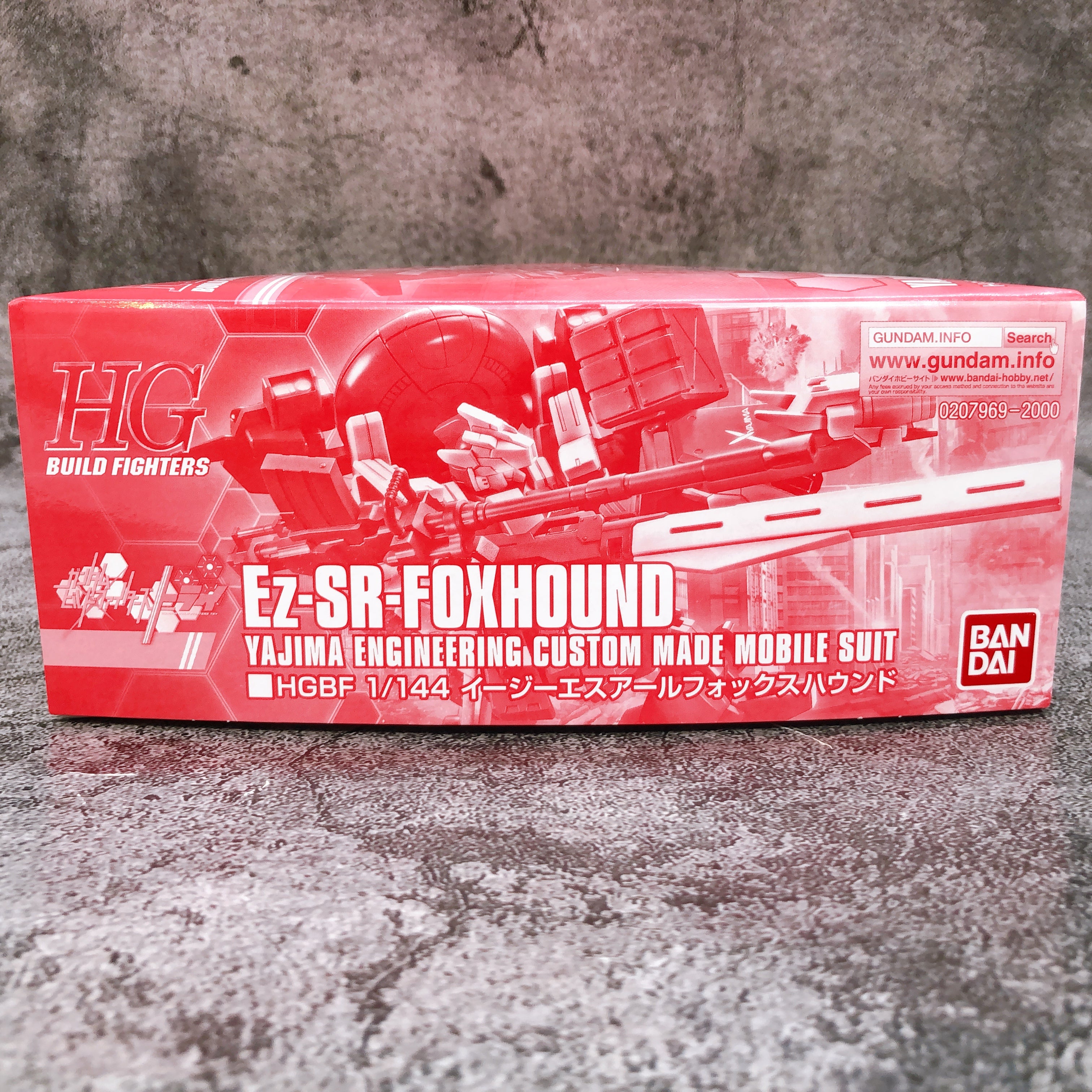 HGBF 1/144 Ez-SR Foxhound Gundam Build Fighters Model Kit Premium Bandai NEW