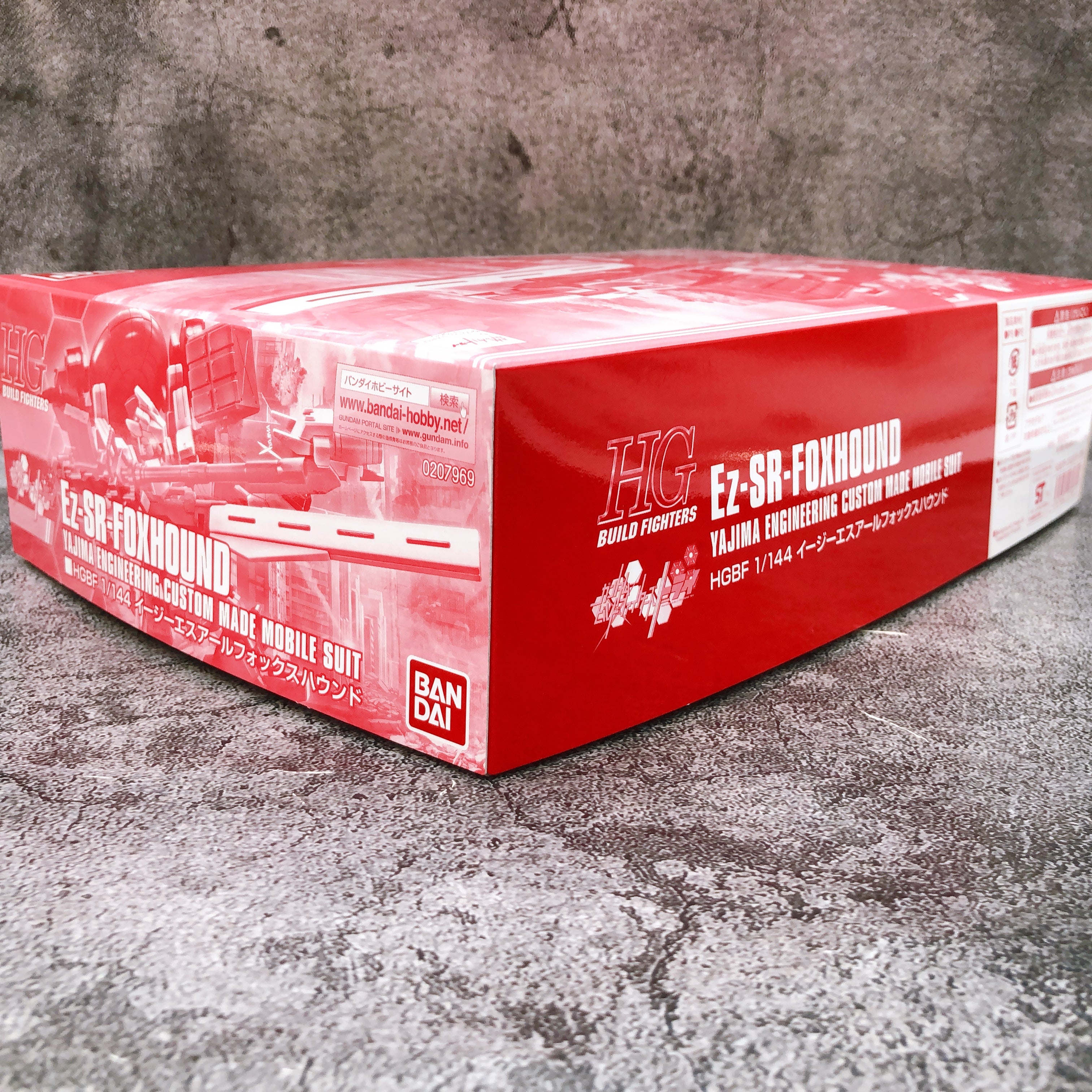 HGBF 1/144 Ez-SR Foxhound Gundam Build Fighters Model Kit Premium Bandai NEW