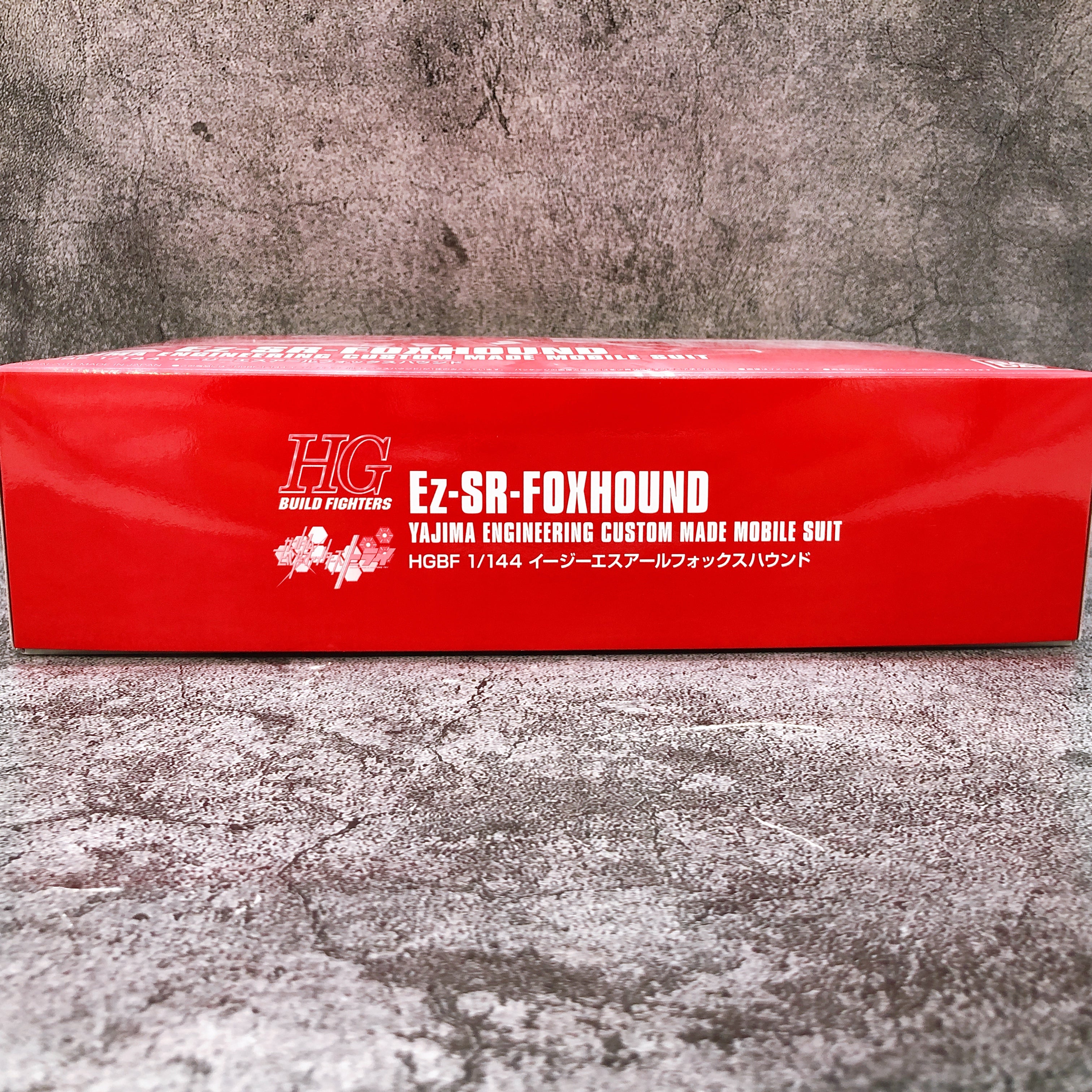 HGBF 1/144 Ez-SR Foxhound Gundam Build Fighters Model Kit Premium Bandai NEW