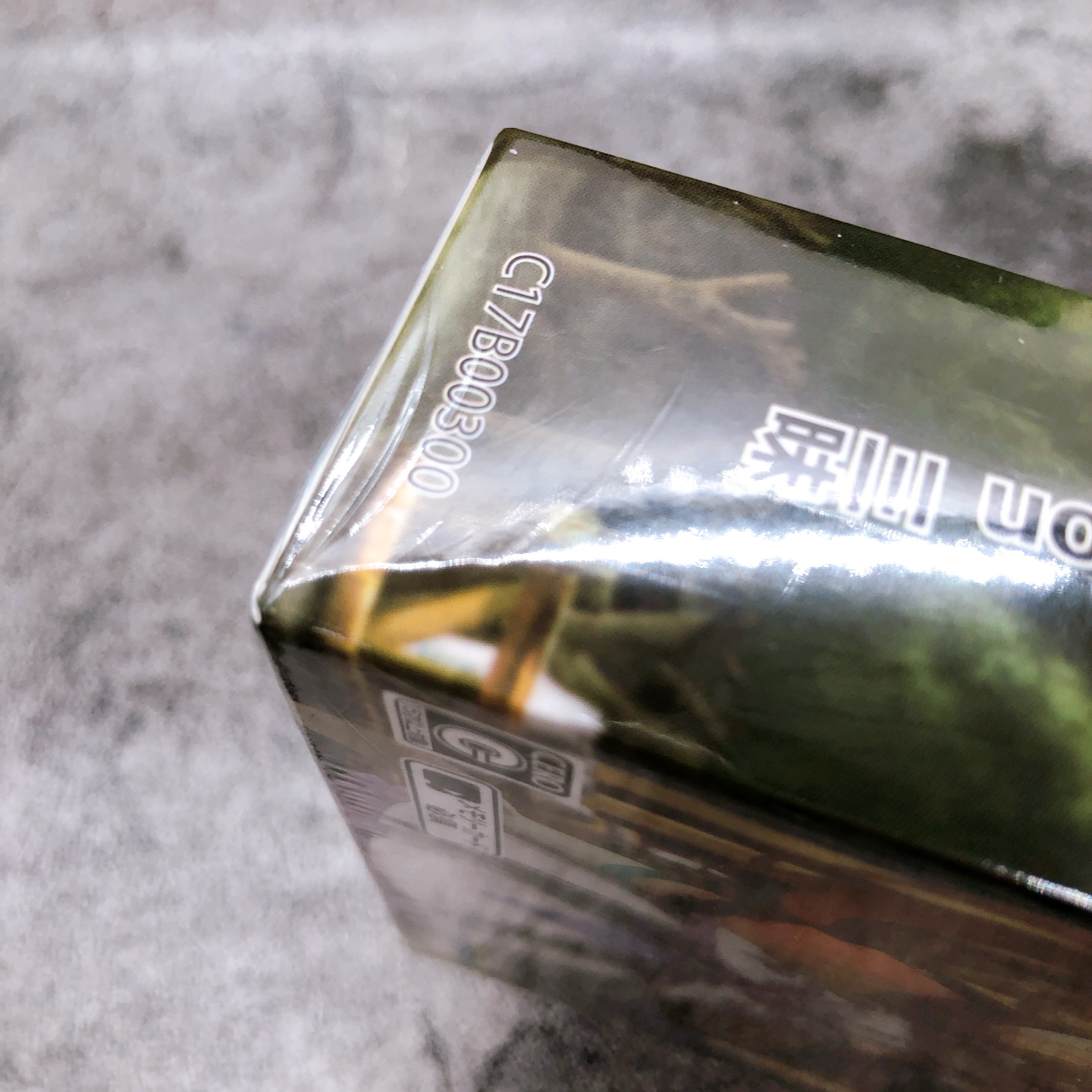 PS Vita The Legend of Heroes Trails in the Sky Evolution Zanmai Geo Limited New