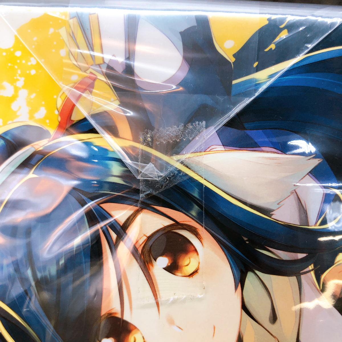 PS4 Utawarerumono ZAN Premium Edition Sony PlayStation 4 Aquaplus Japan Game NEW