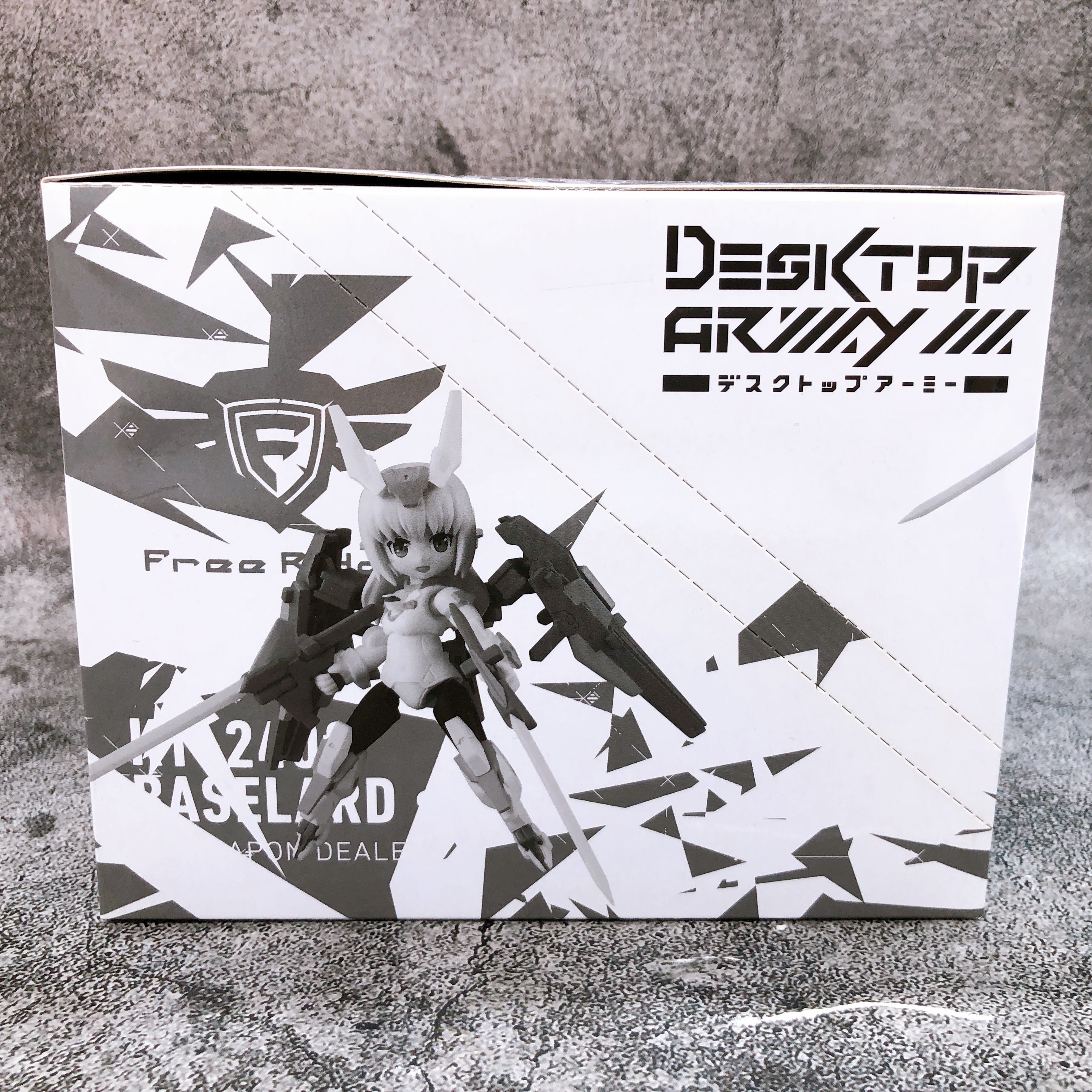Desktop Army vol. 08 KT-240f Baselard Series Set of 4 Figure MegaHouse NEW