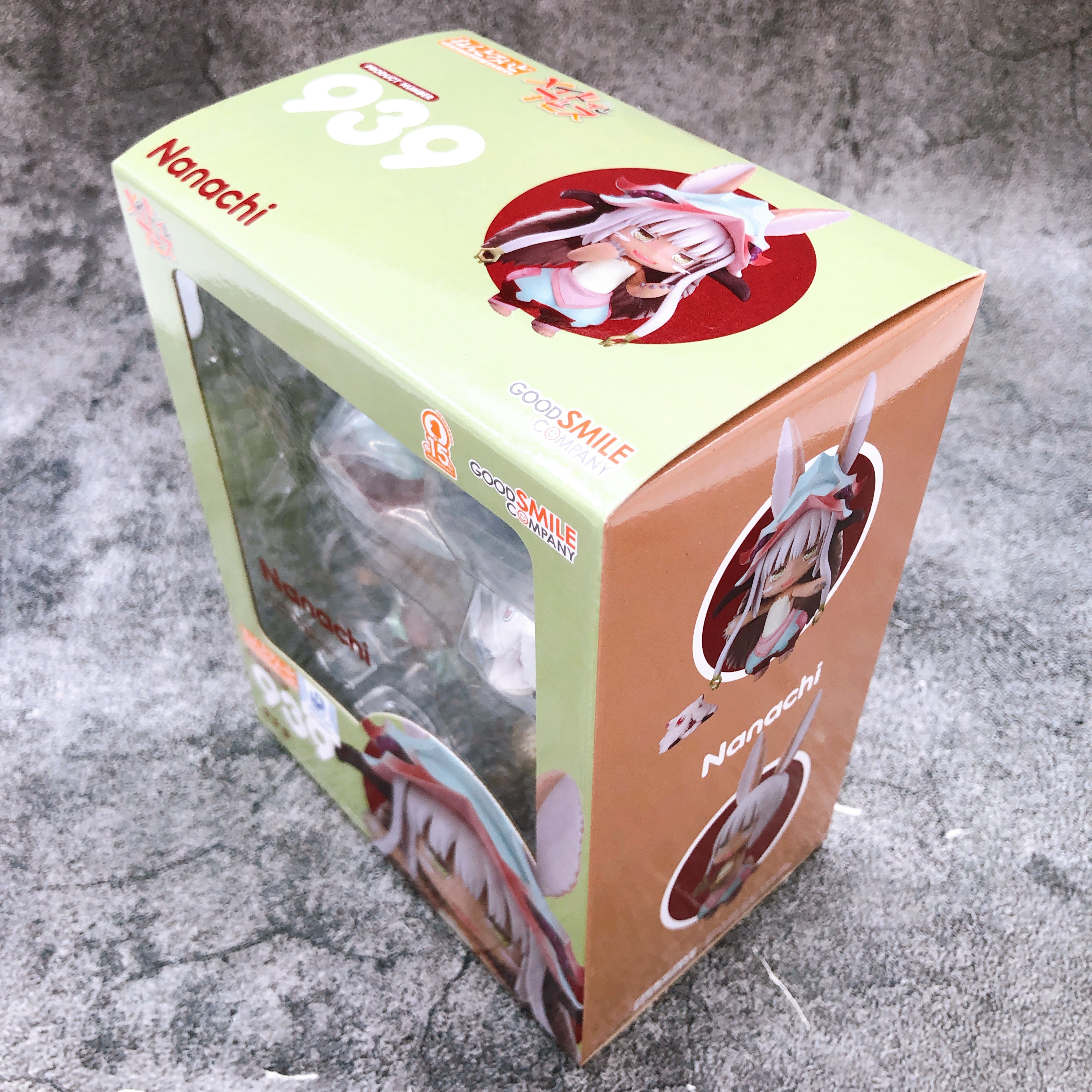 (w/Bonus) Made in Abyss Nanachi Nendoroid 939 Action Fugure Good Smile NEW