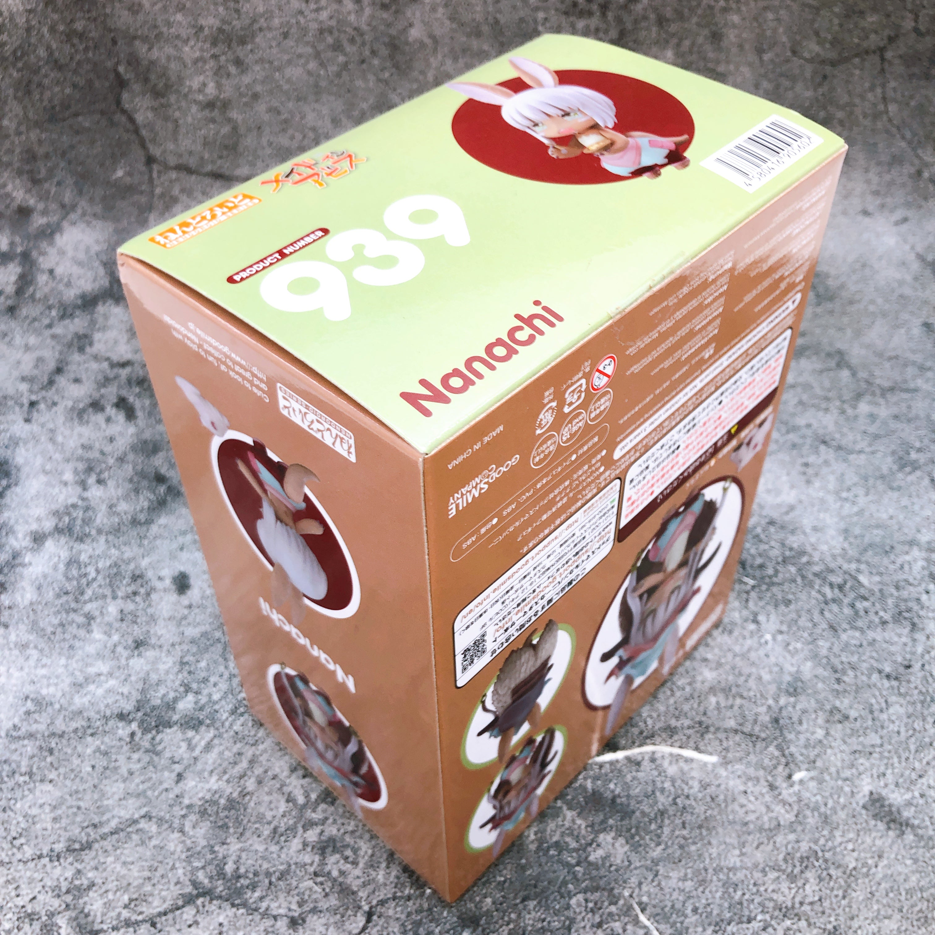 (w/Bonus) Made in Abyss Nanachi Nendoroid 939 Action Fugure Good Smile NEW
