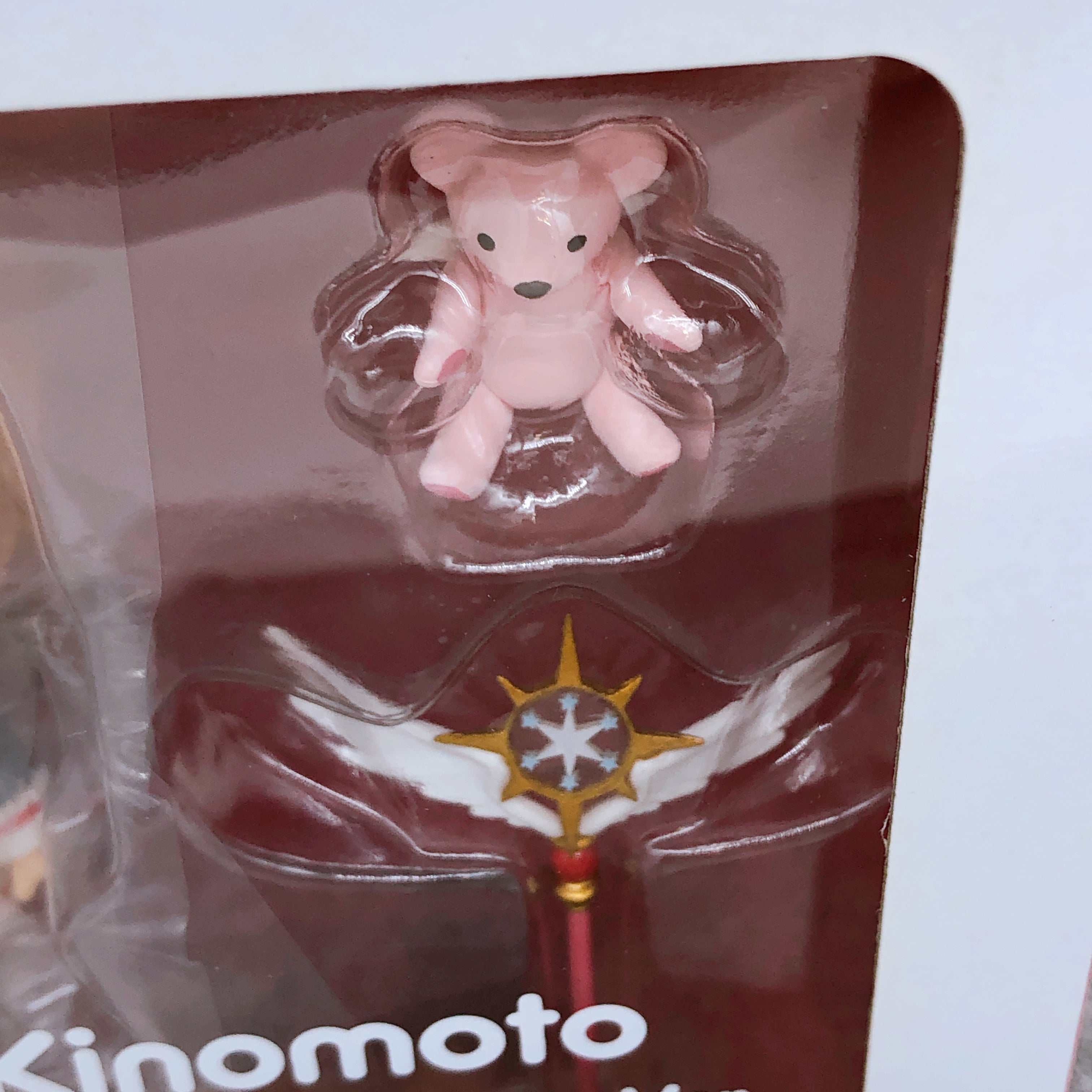 Cardcaptor Sakura Sakura Kinomoto Nendoroid 918 School Uniform Ver Action Figure