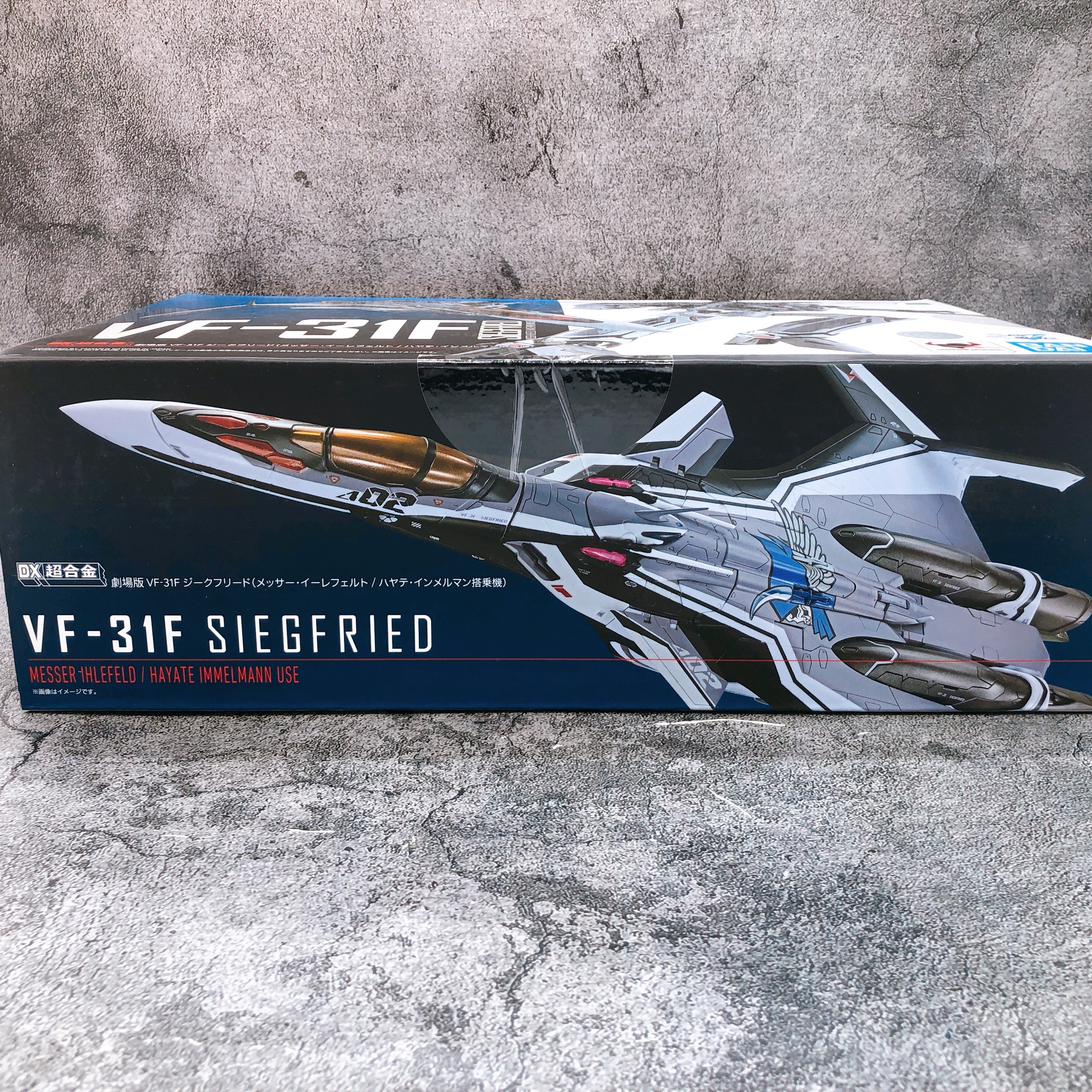 Macross Delta VF-31F Siegfried Messer Ihlefeld Hayate Immelmann Use DX Chogokin