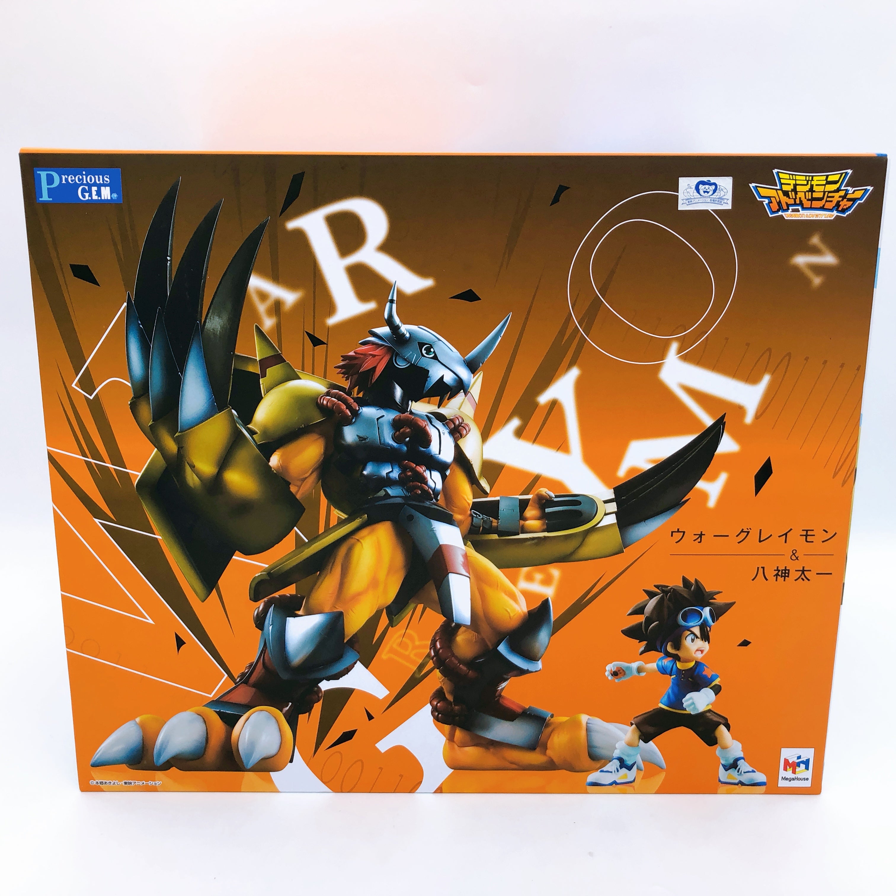 Precious G.E.M. Series Digimon Adventure Wargreymon & Taichi Yagami Figure NEW