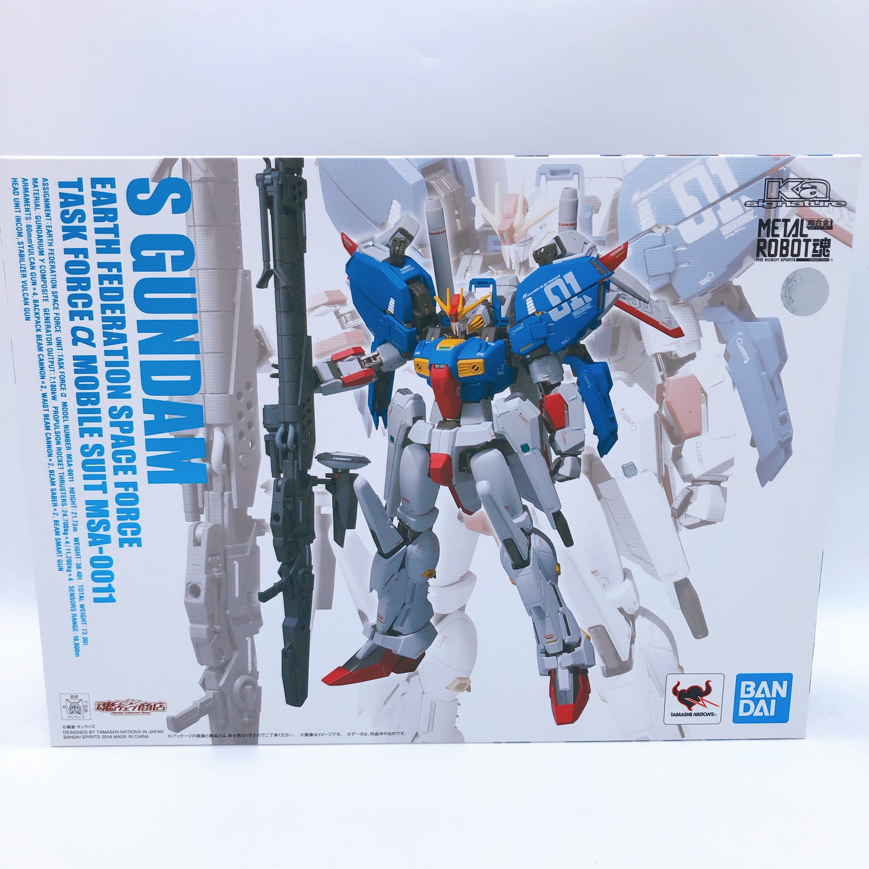 METAL ROBOT Spirits S Gundam Ka Signature MSA-0011 Action Figure Bandai NEW