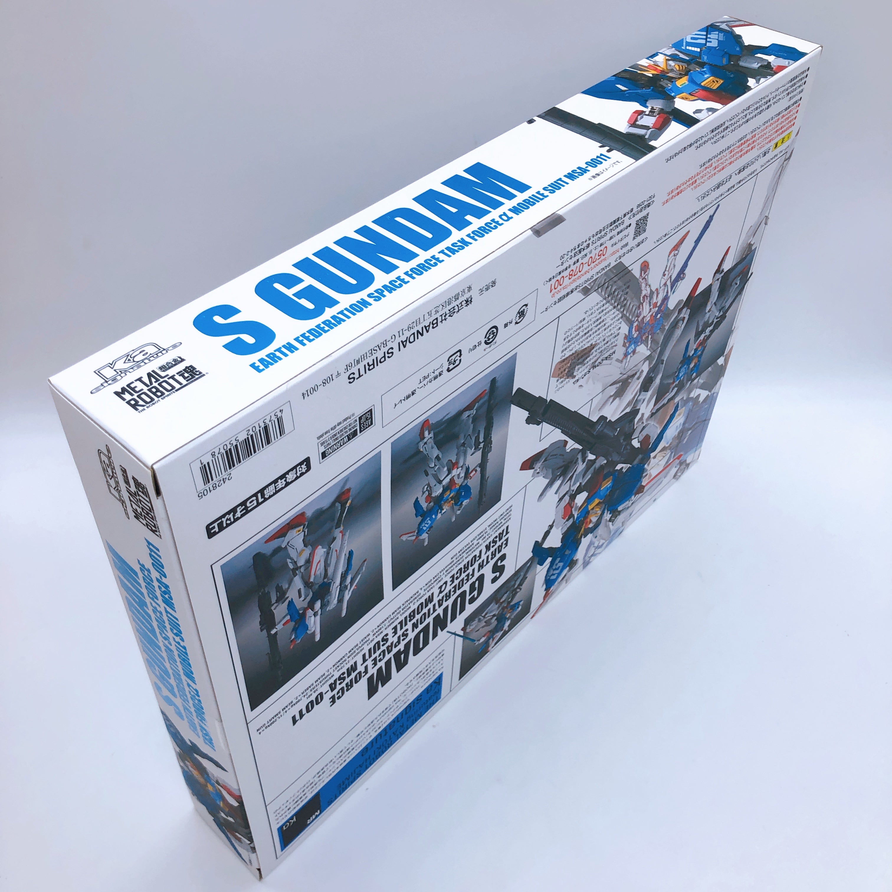 Metal Robot Spirits Ka Signature S Gundam MSA-0011 Action Figure Premium Bandai