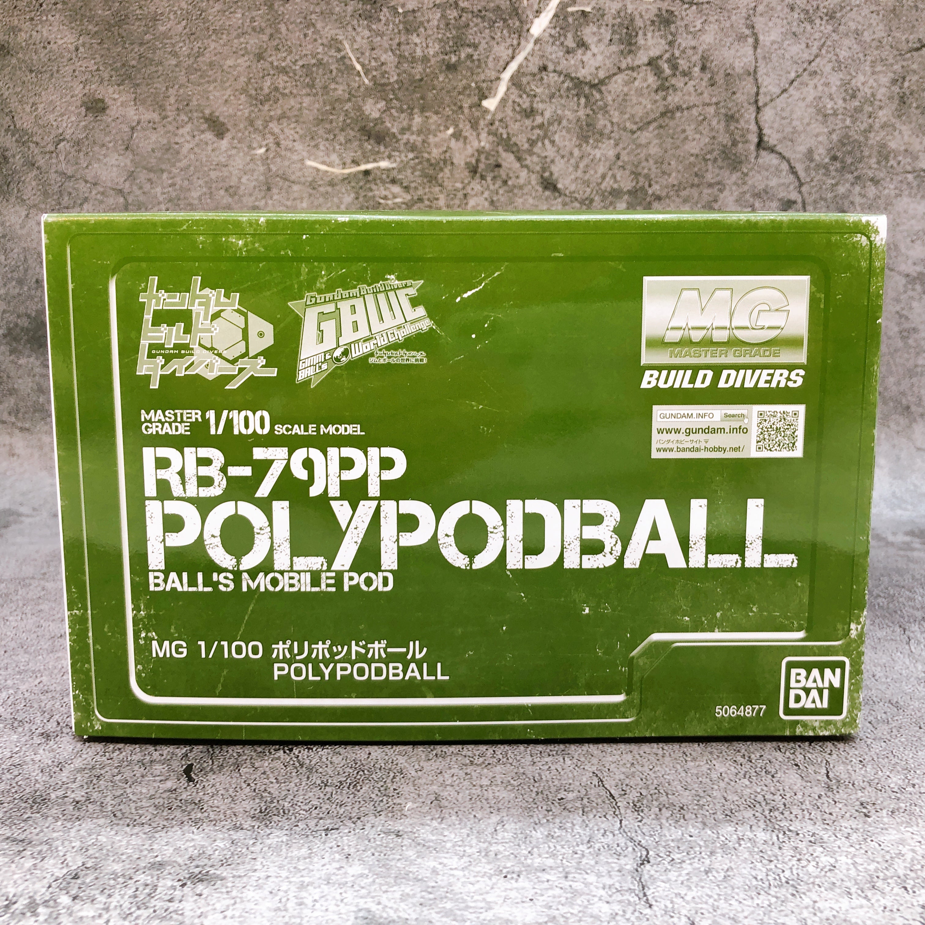 MG 1/100 POLYPODBALL Gundam Build Divers Model Kit Premium Bandai Japan FASTSHIP