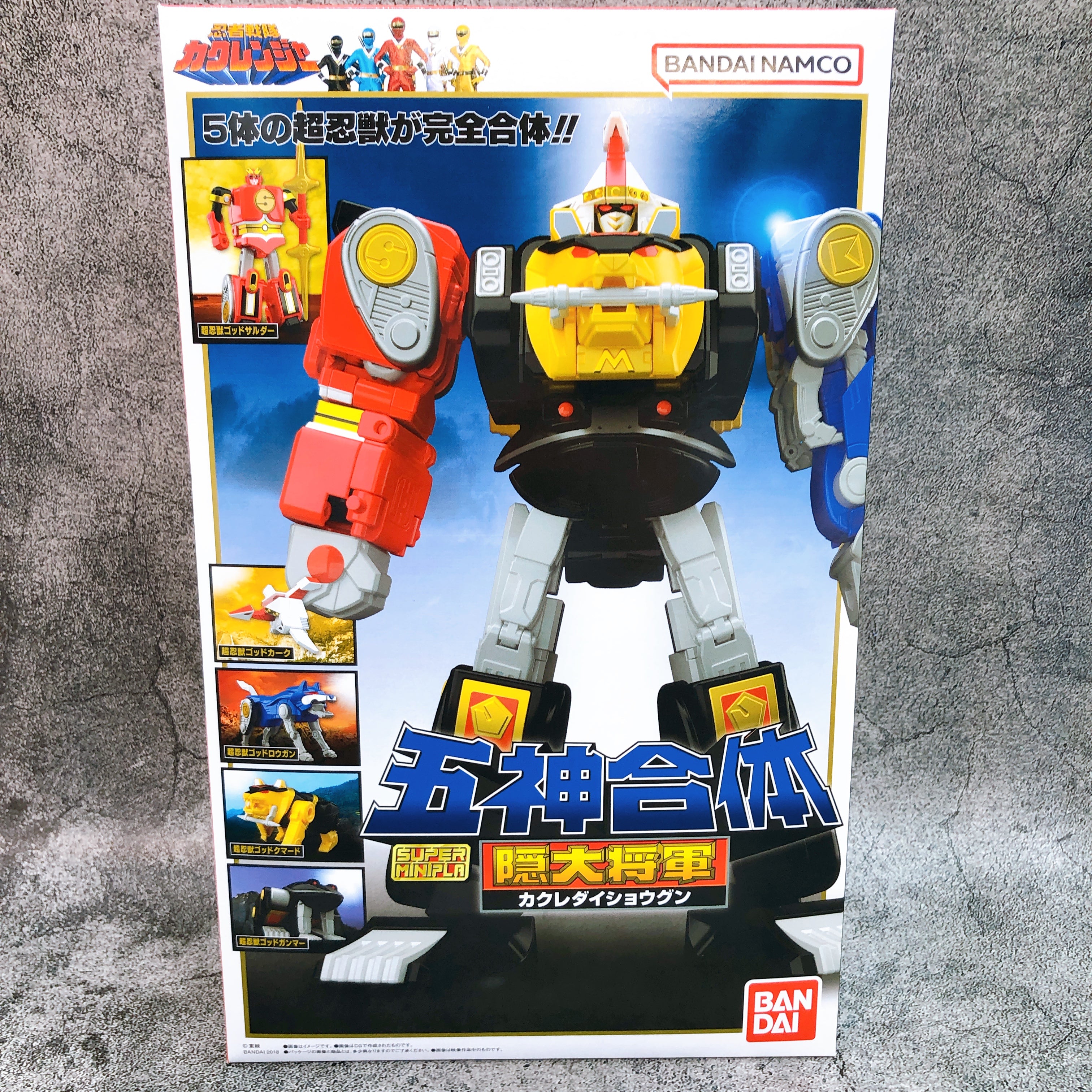 Super Minipla Goshin Gattai Kakure Daishogun & Tsubasamaru Kit Premium Bandai