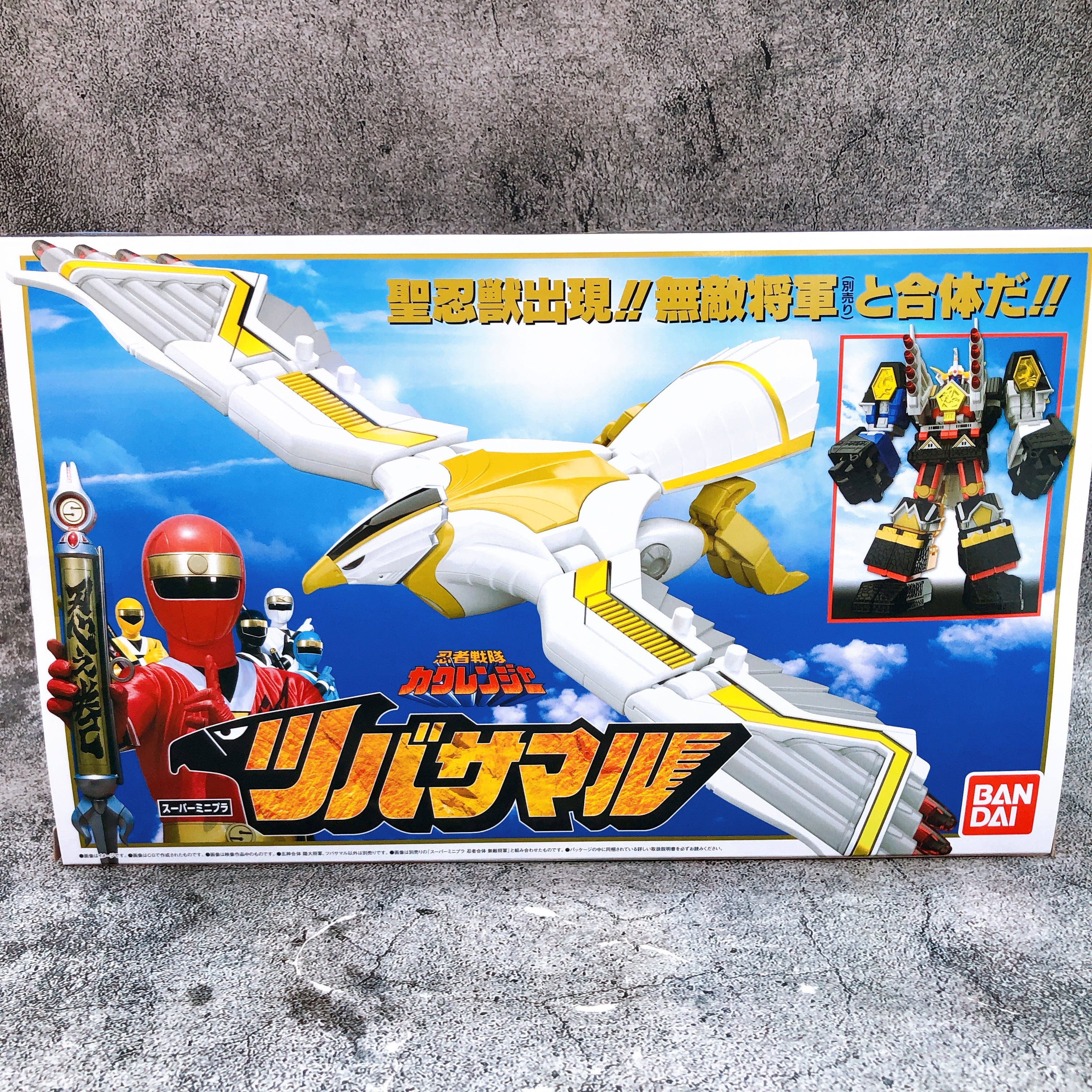 Super Minipla Goshin Gattai Kakure Daishogun & Tsubasamaru Kit Premium Bandai