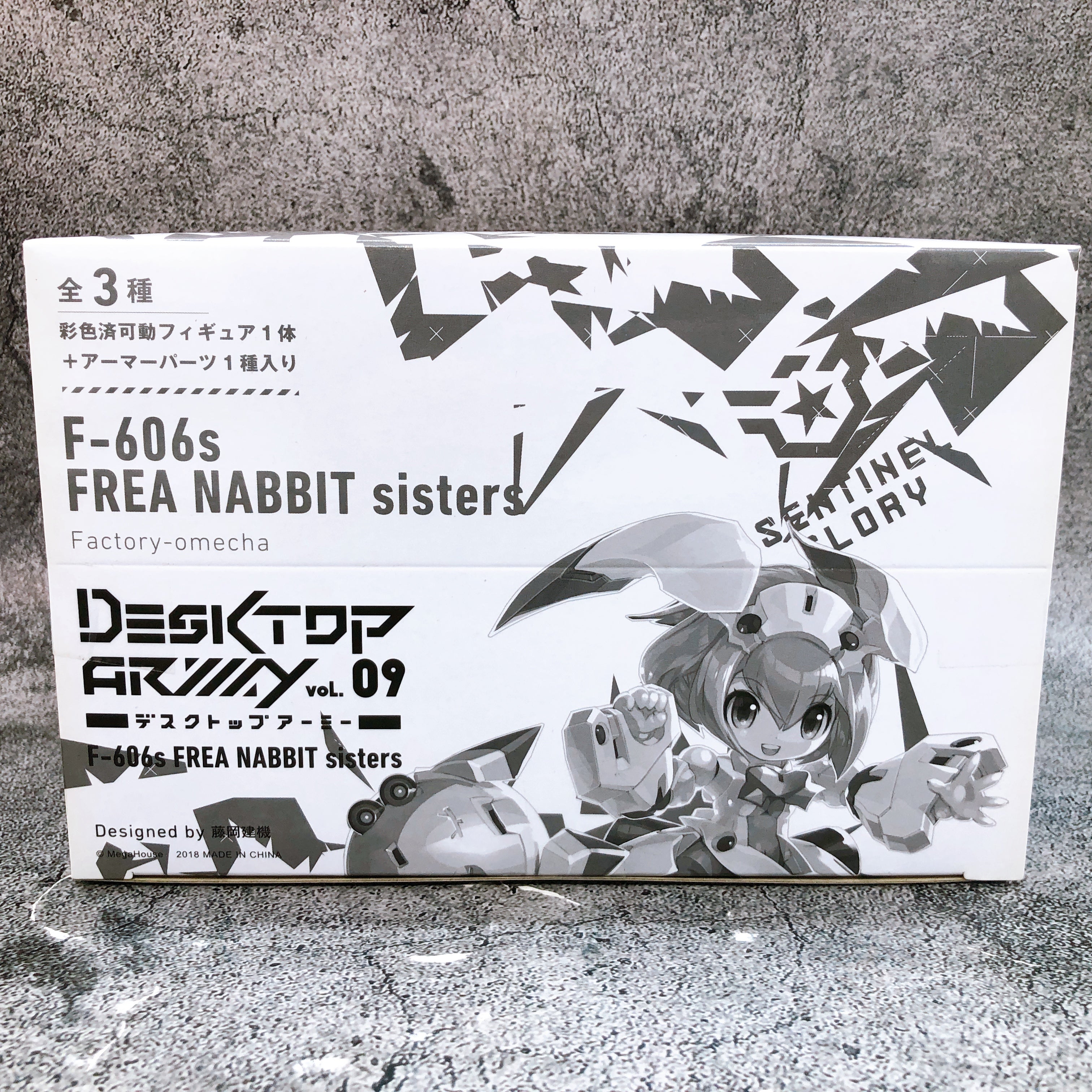 Desktop Army vol. 09 F-606s Frea Nabbit sisters Set of 3 Figure MegaHouse NEW