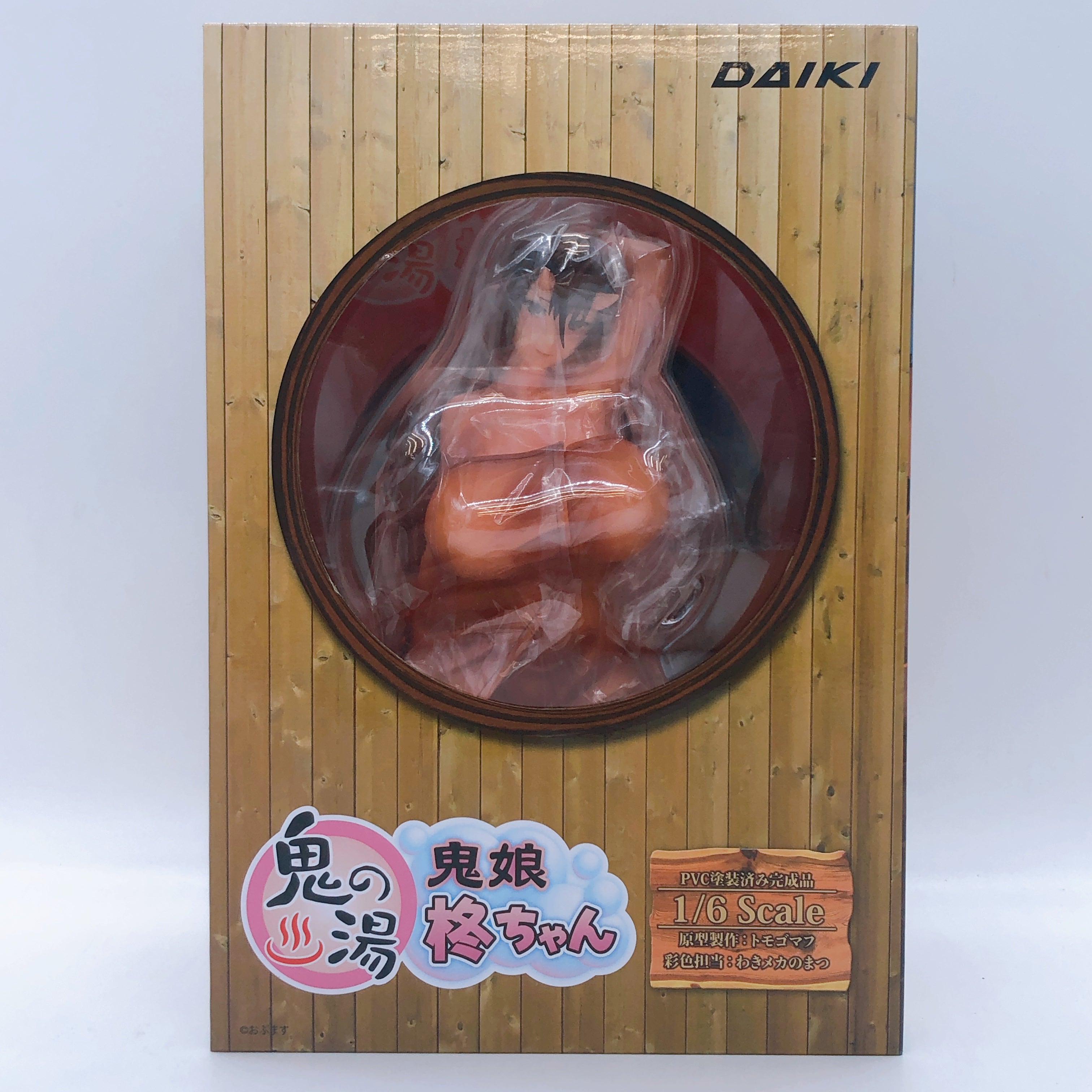 Oni no Yu Oni Musume Hiiragi-chan 1/6 Figure Japan Sealed NEW