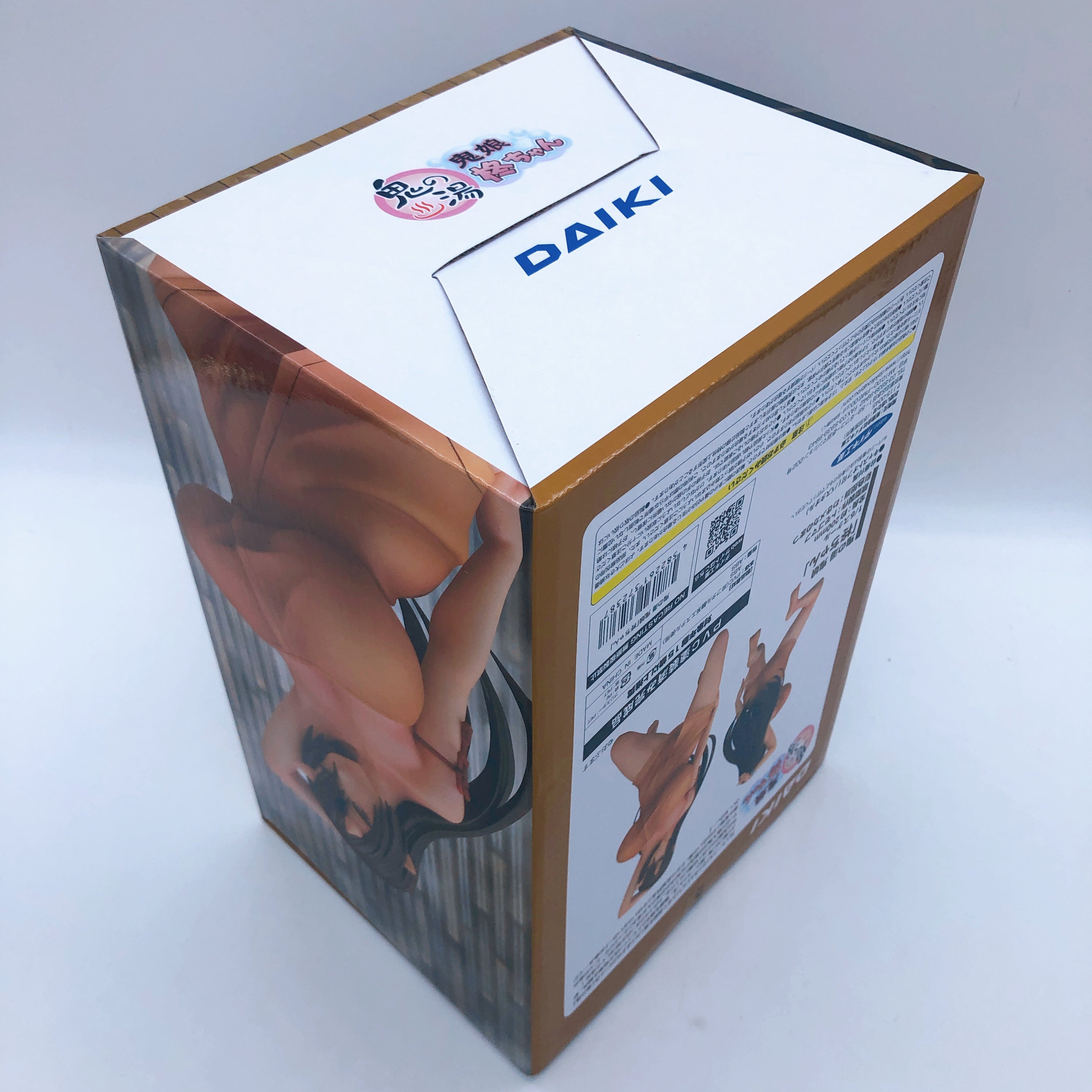 Oni no Yu Oni Musume Hiiragi-chan 1/6 Figure Japan Sealed NEW