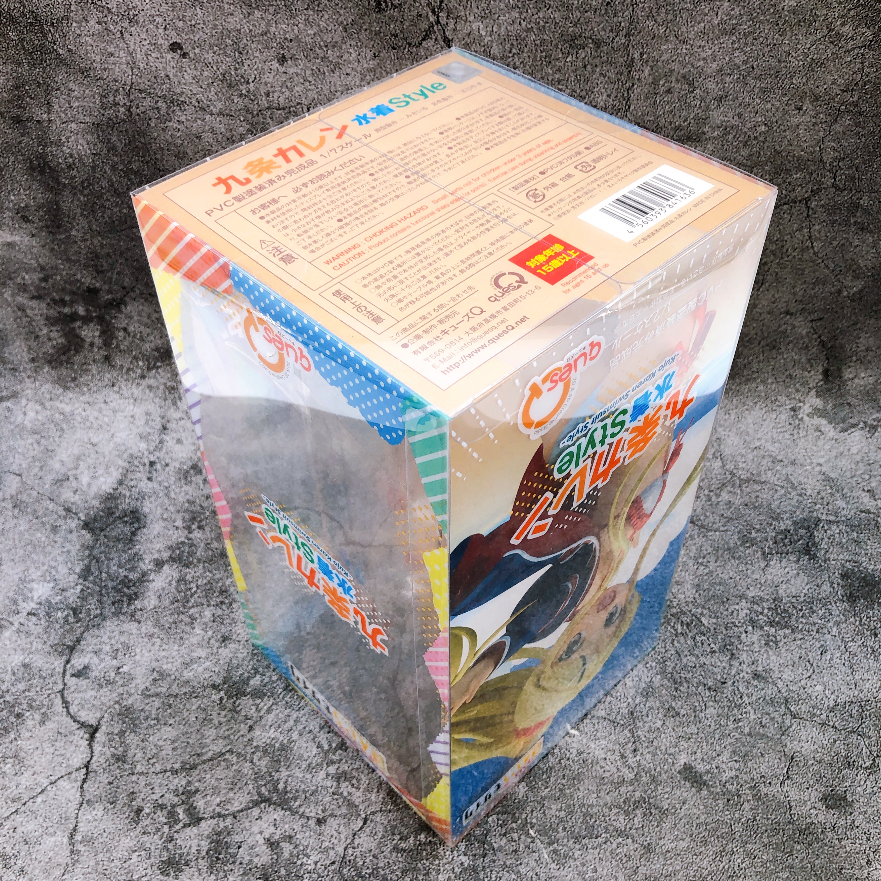 Kin-iro Mosaic Karen Kujo Swimsuit Style 1/7 Scale Figure quesQ Japan FASTSHIP