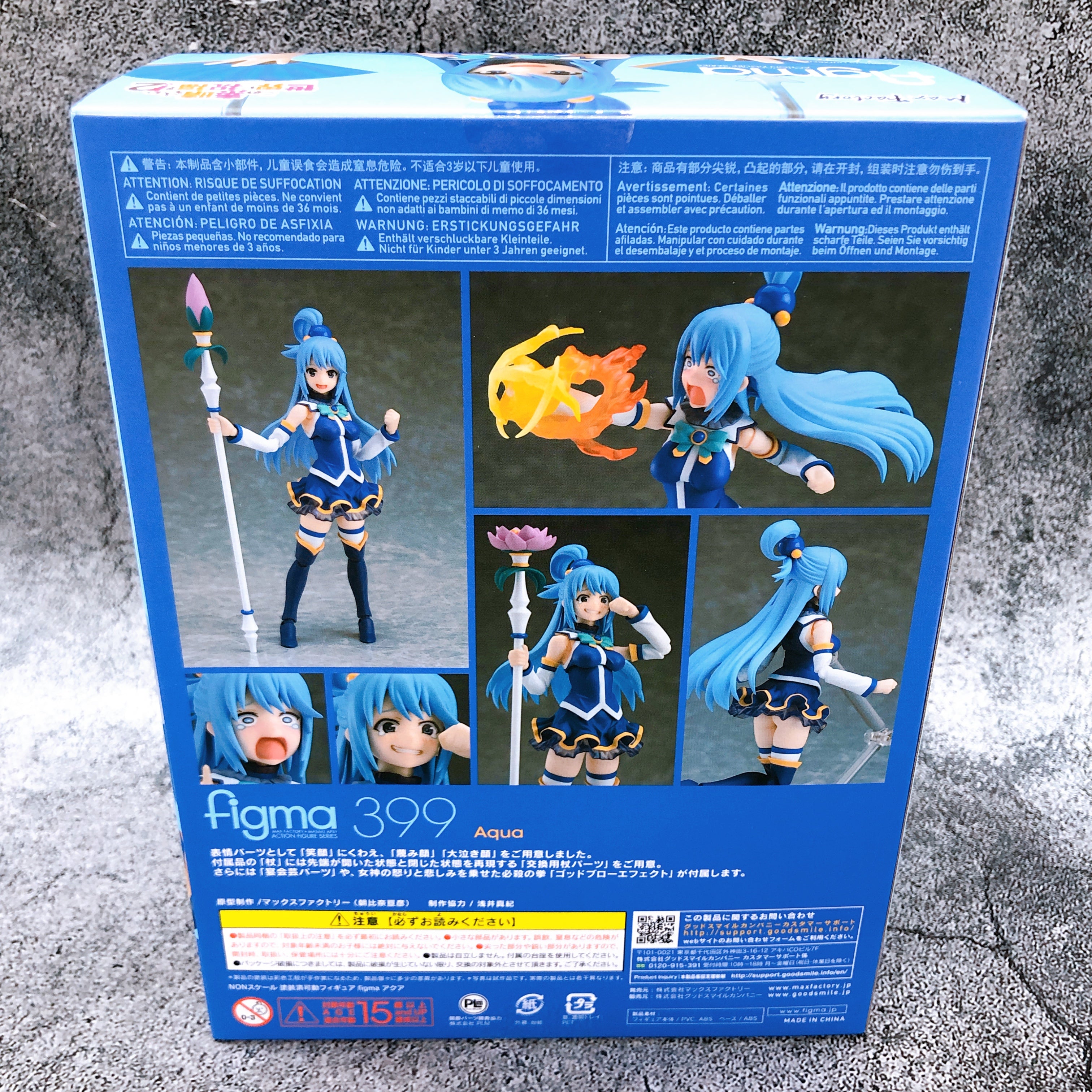 (w/ Bonus Face ) Konosuba 2 Aqua figma 399 Action Figure Max Factory NEW