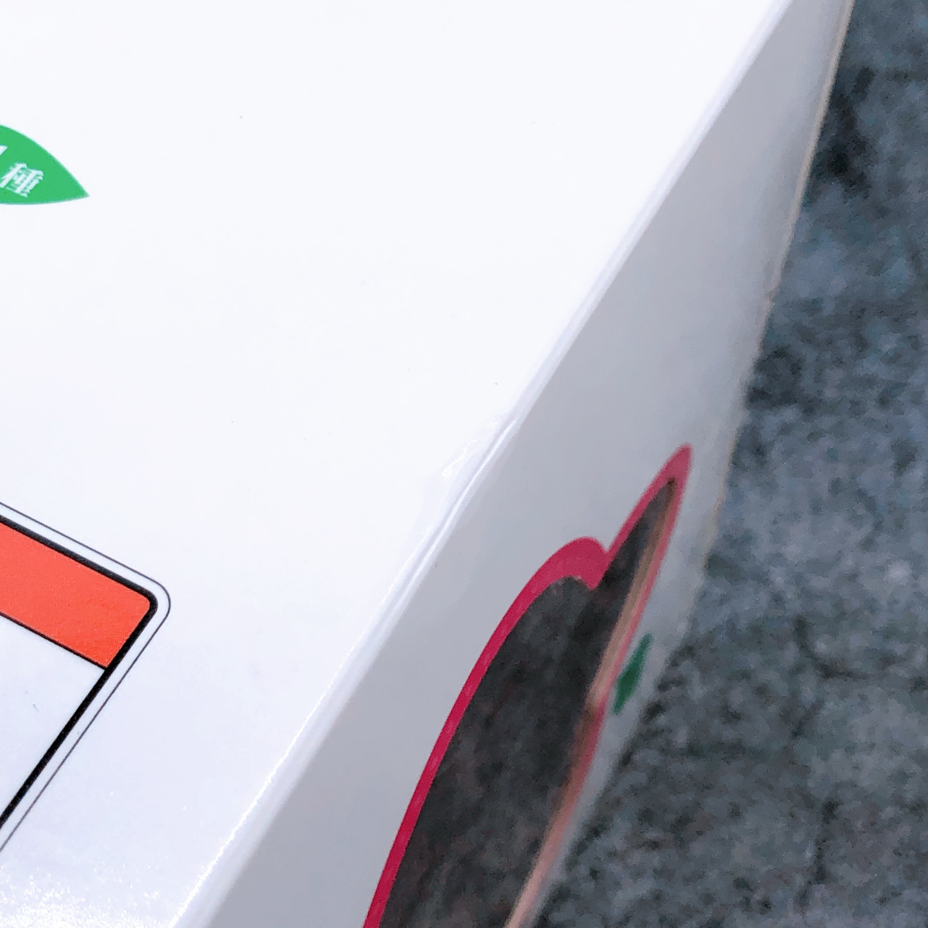 Re:Zero Ram Premium Figure Ichiban Kuji B Japan Sealed FASTSHIP NEW