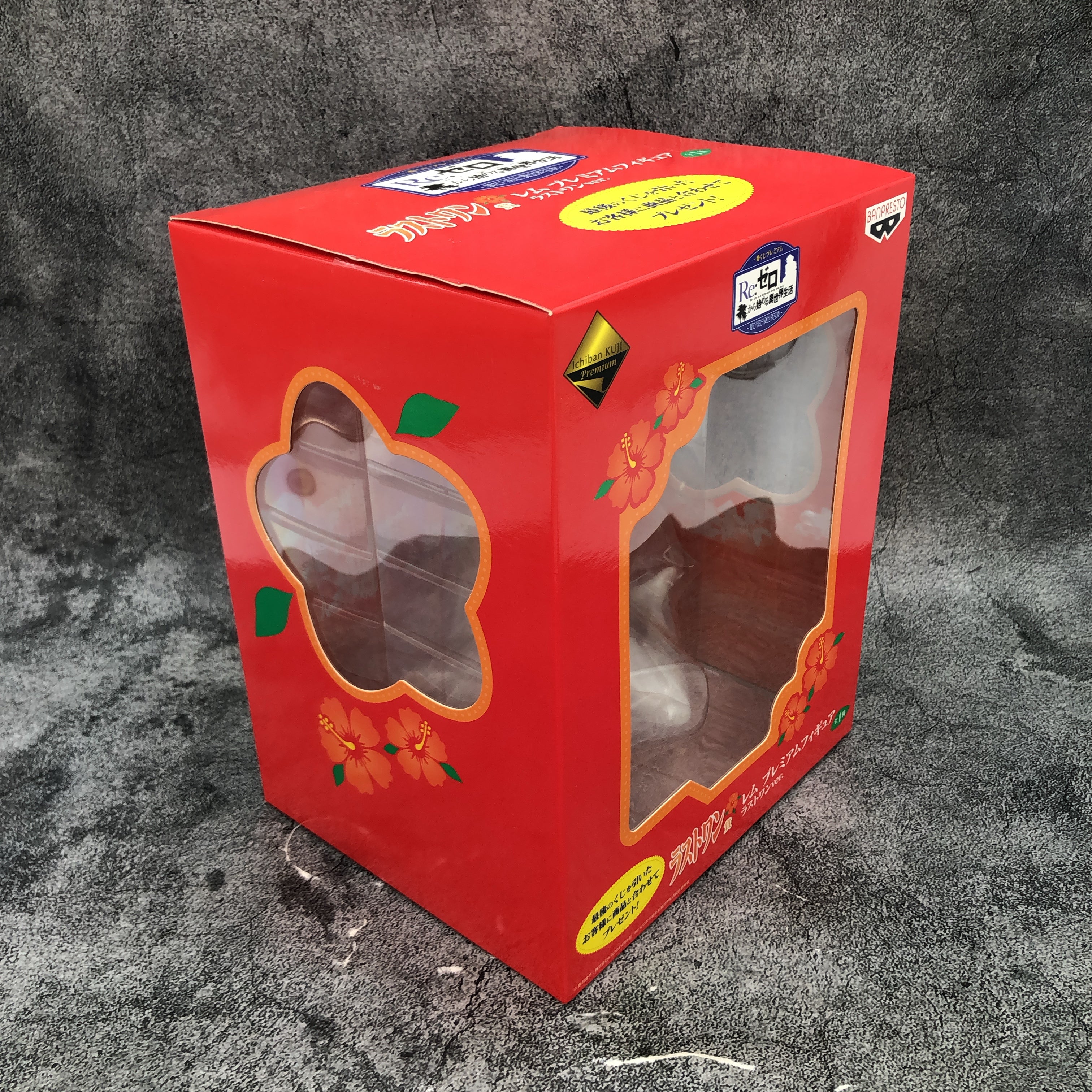 Re:Zero Rem Premium Figure Ichiban Kuji Last One Japan Sealed FASTSHIP NEW