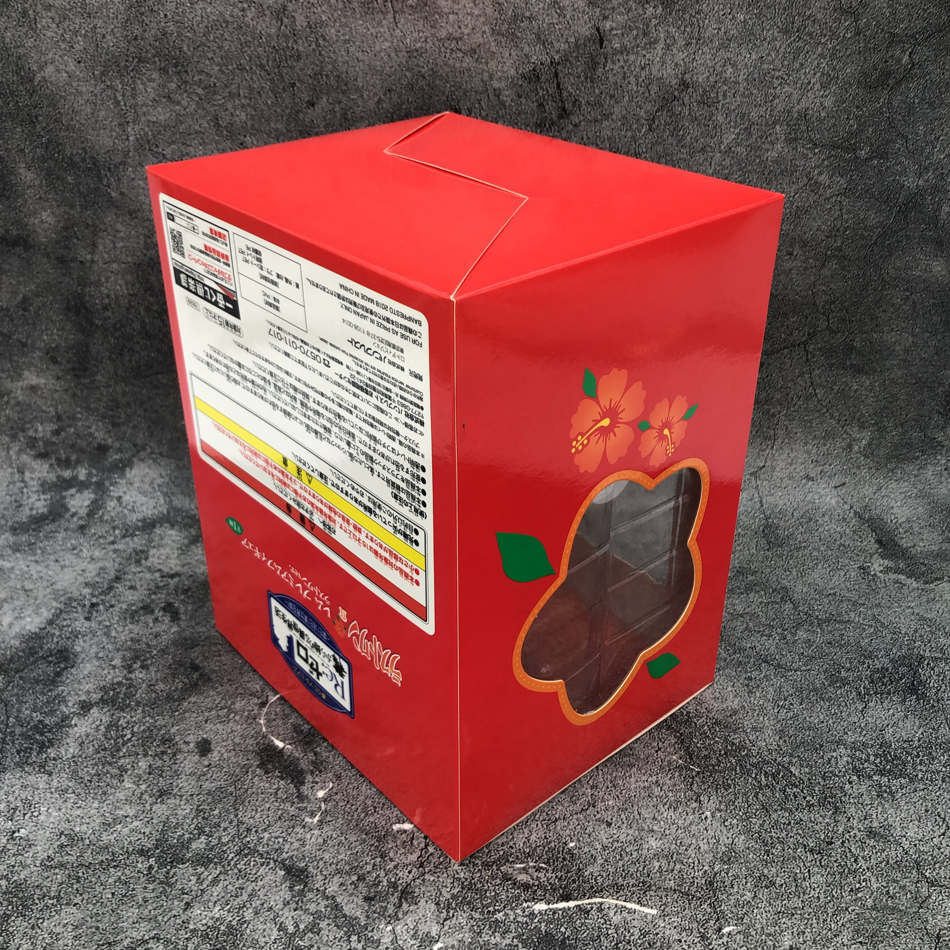 Re:Zero Rem Premium Figure Ichiban Kuji Last One Japan Sealed FASTSHIP NEW